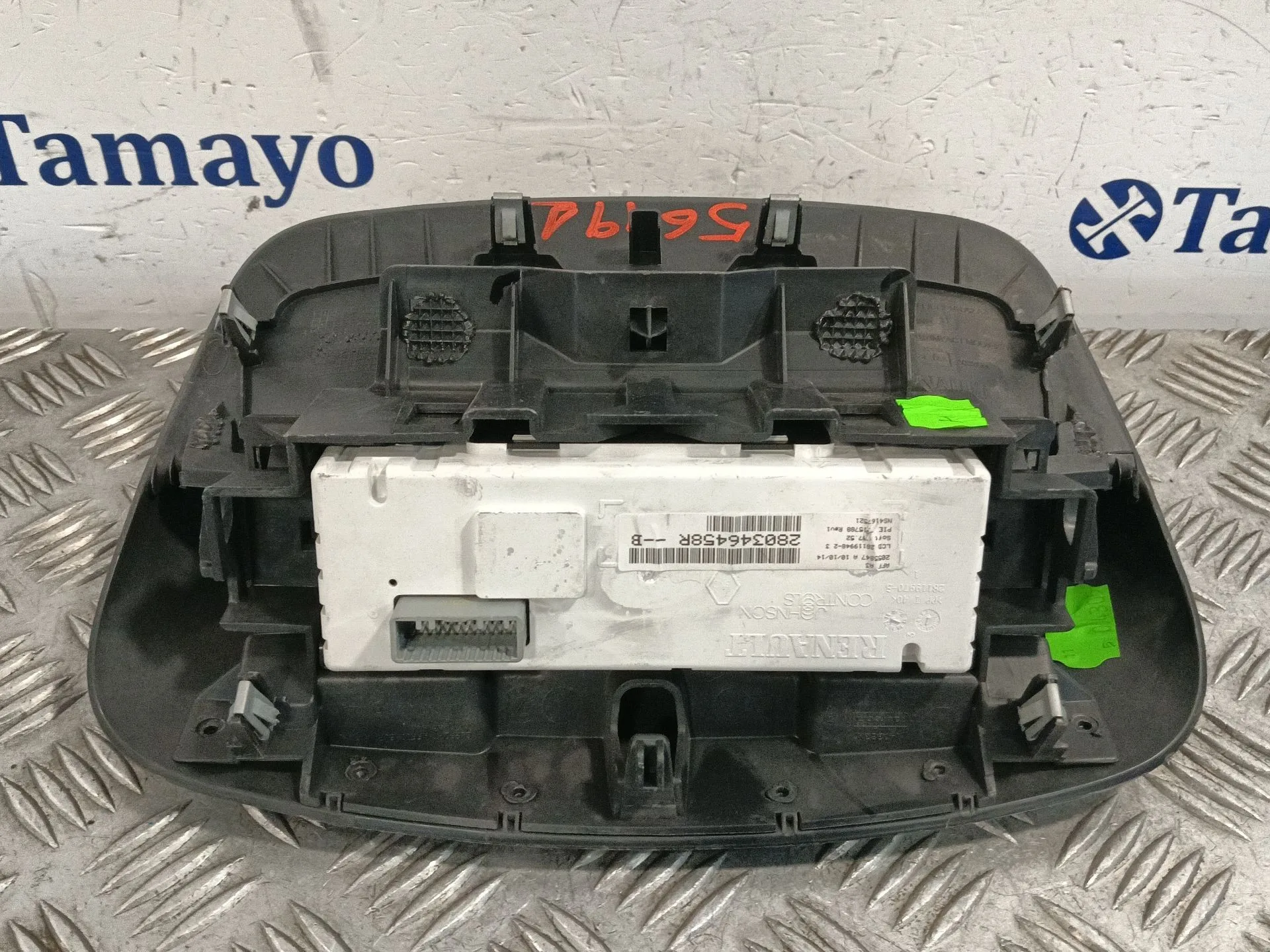 Pantalla Multifuncion para Renault Megane Iii Berlina 5 P