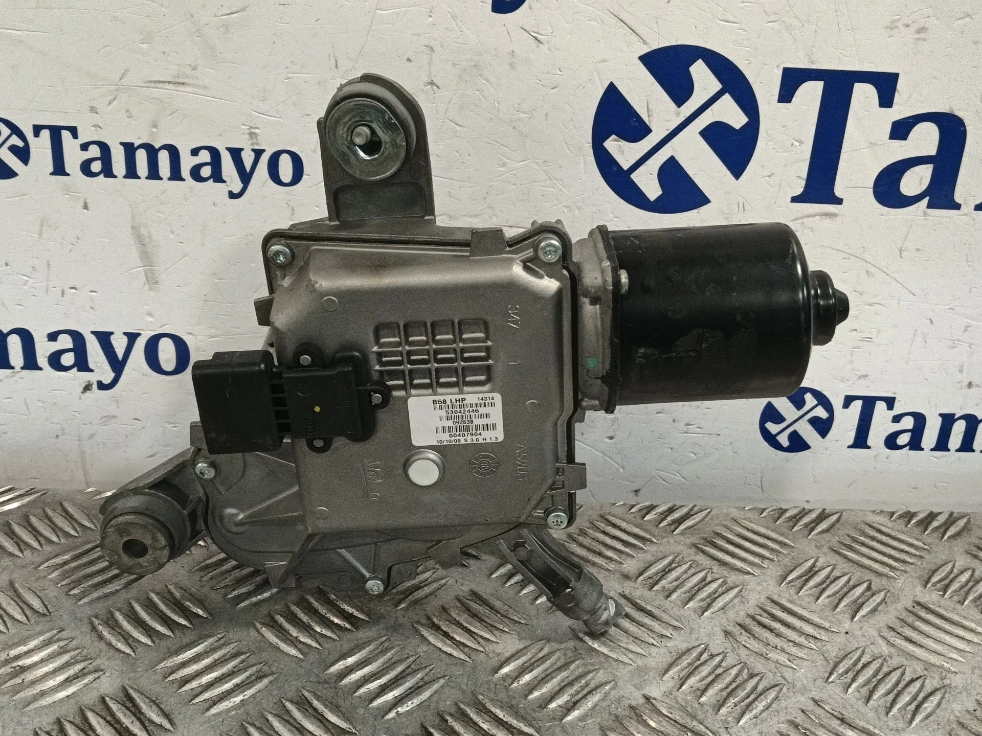 Motor Limpia Delantero para Citroën C4 Grand Picasso