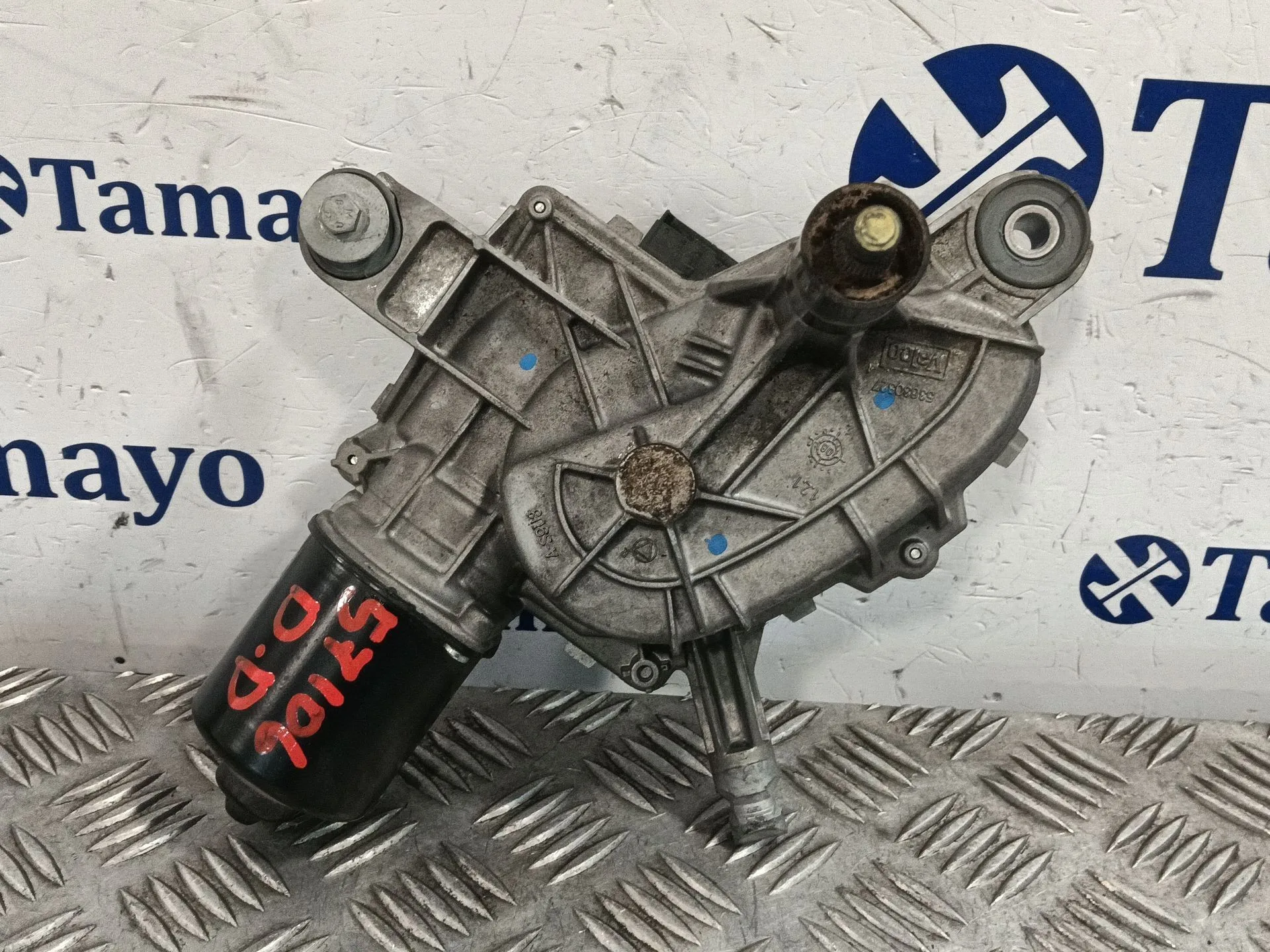 Motor Limpia Delantero para Citroën C4 Grand Picasso