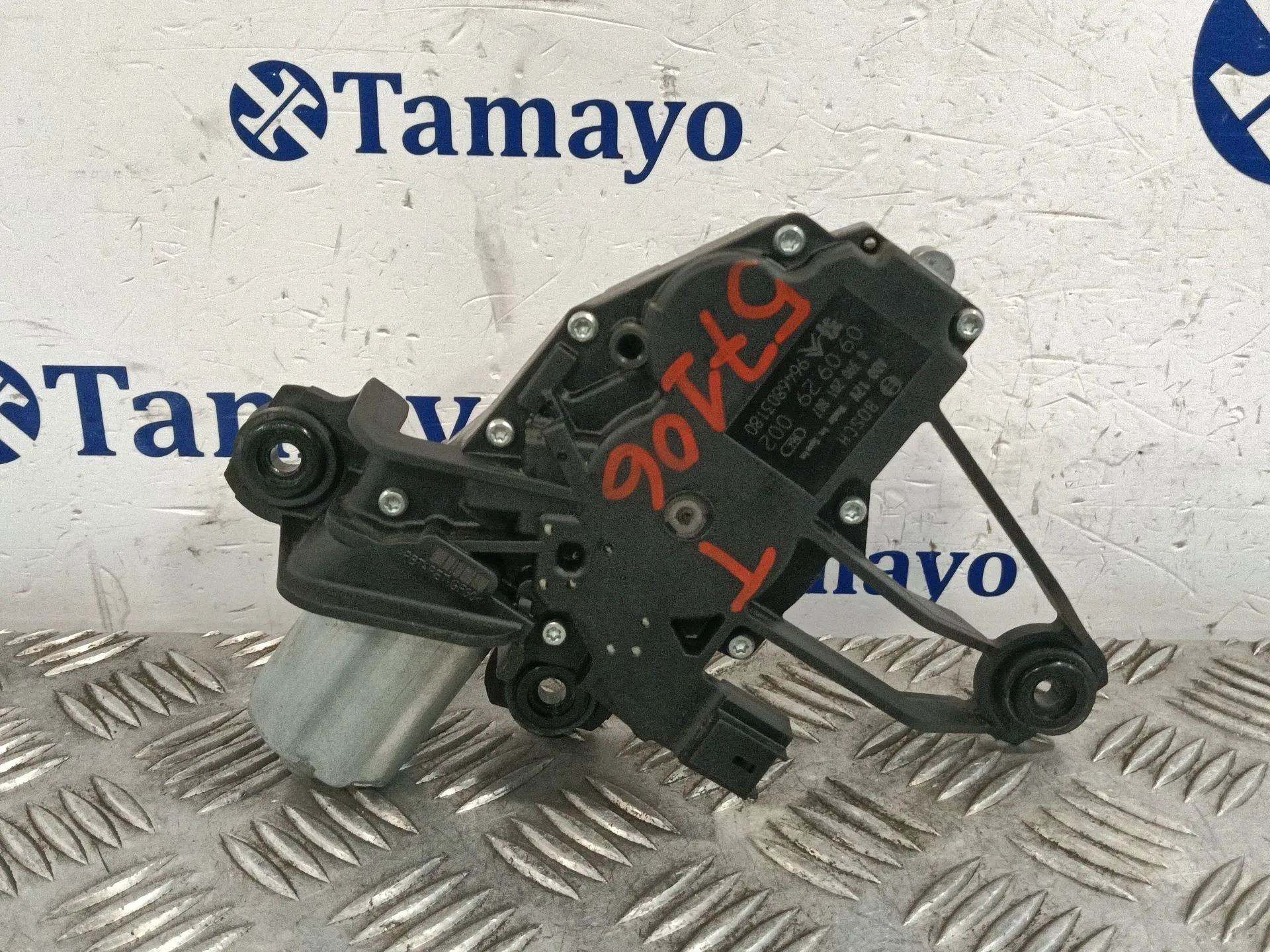 Motor Limpia Trasero para Citroën C4 Grand Picasso