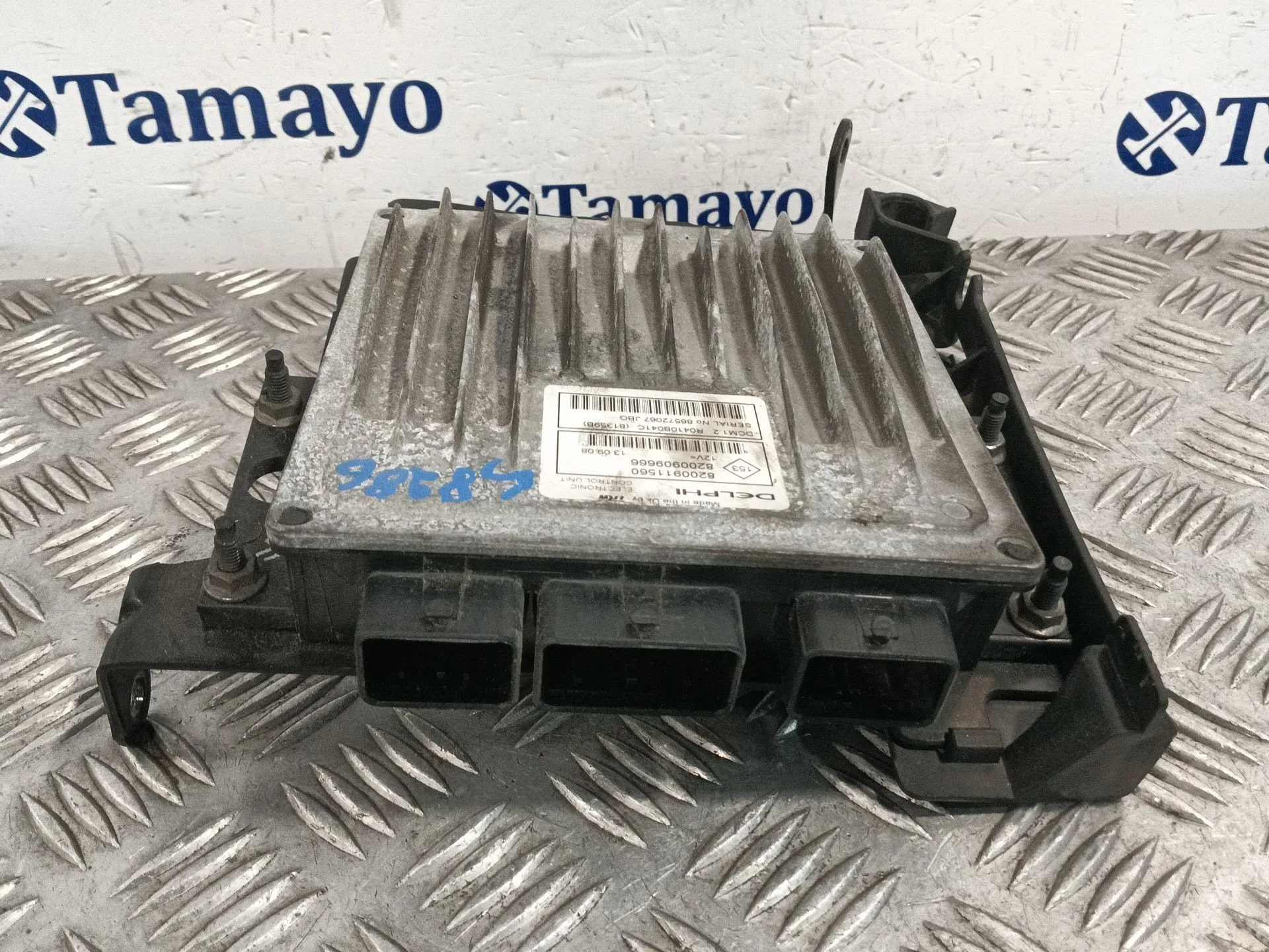 Centralita Motor Uce para Renault Megane Ii Berlina 5P