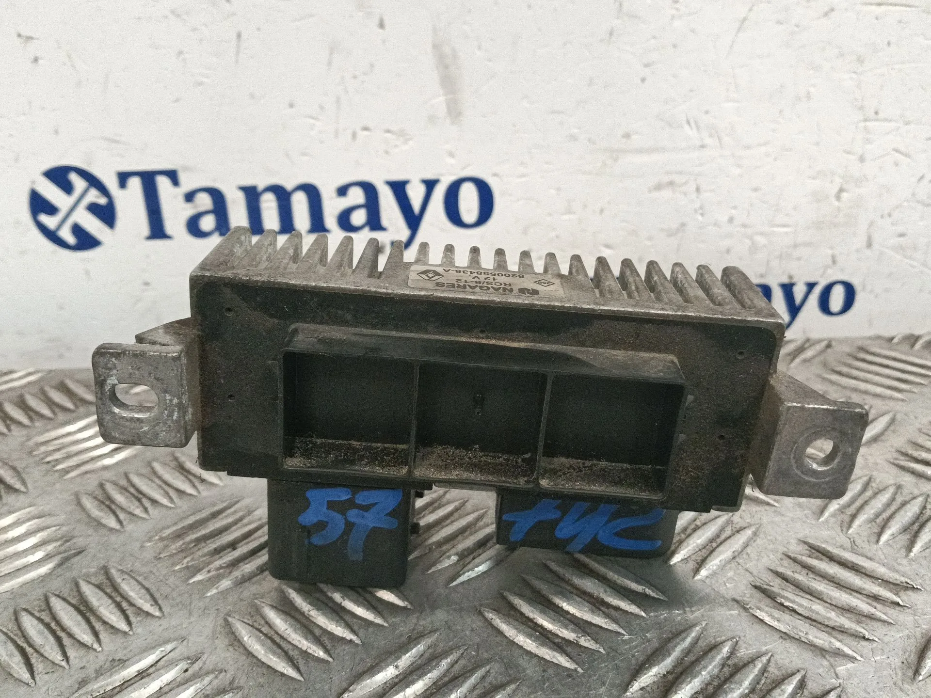 Caja Precalentamiento para Nissan Qashqai (J10)
