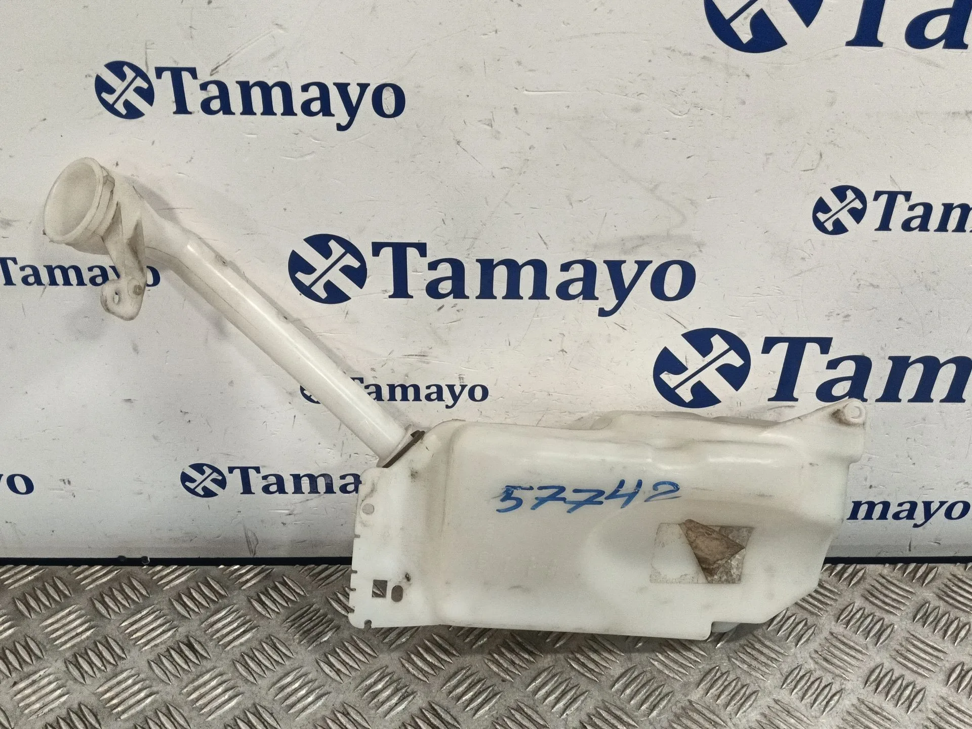 Deposito Limpia para Nissan Qashqai (J10)