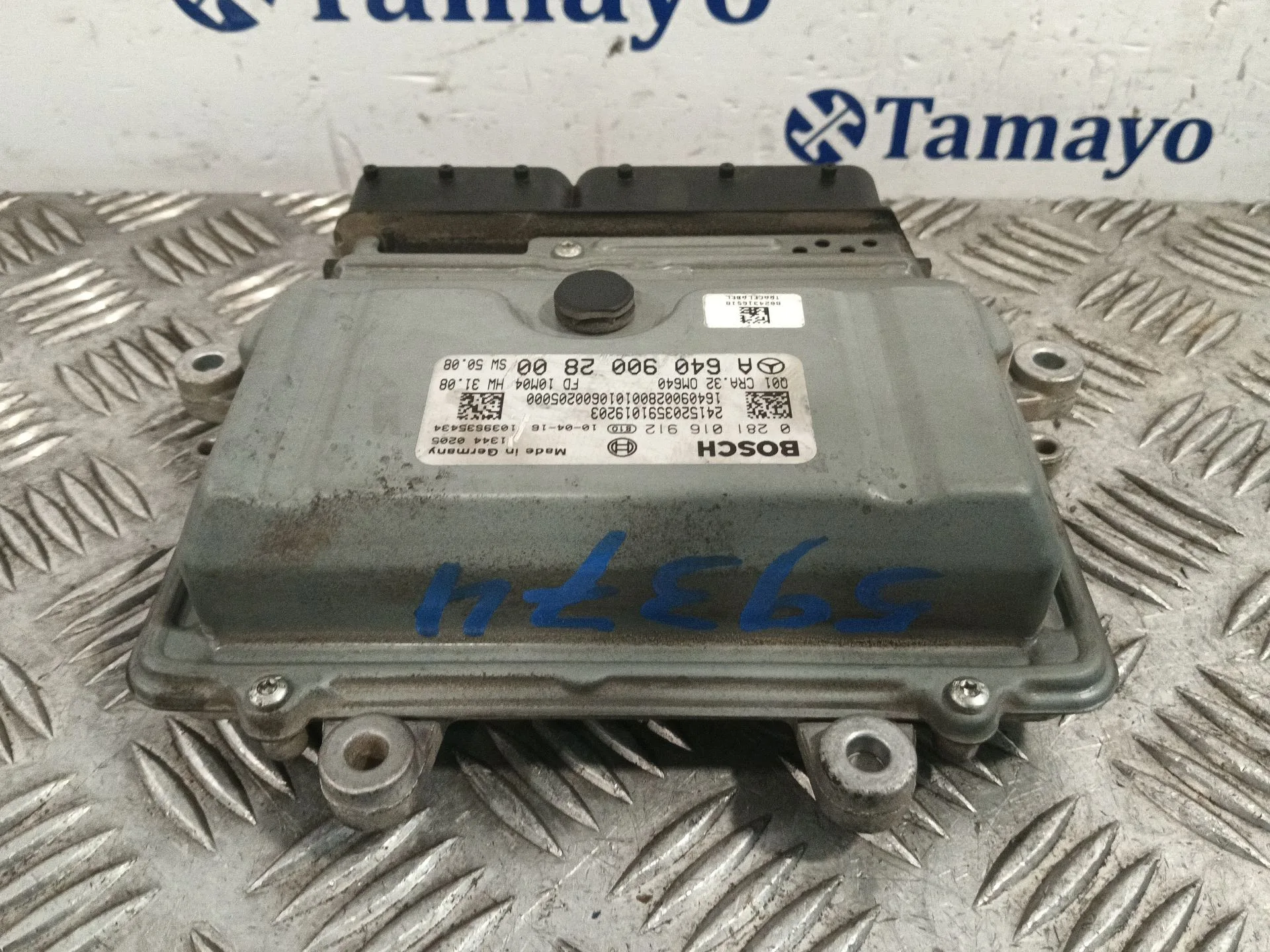 Centralita Motor Uce para Mercedes-Benz Clase B Sports Tourer (W245)