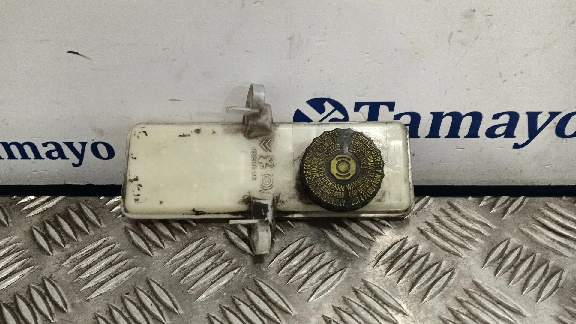 Deposito Servo para Citroën C4 Grand Picasso Ii (Da_, De_)
