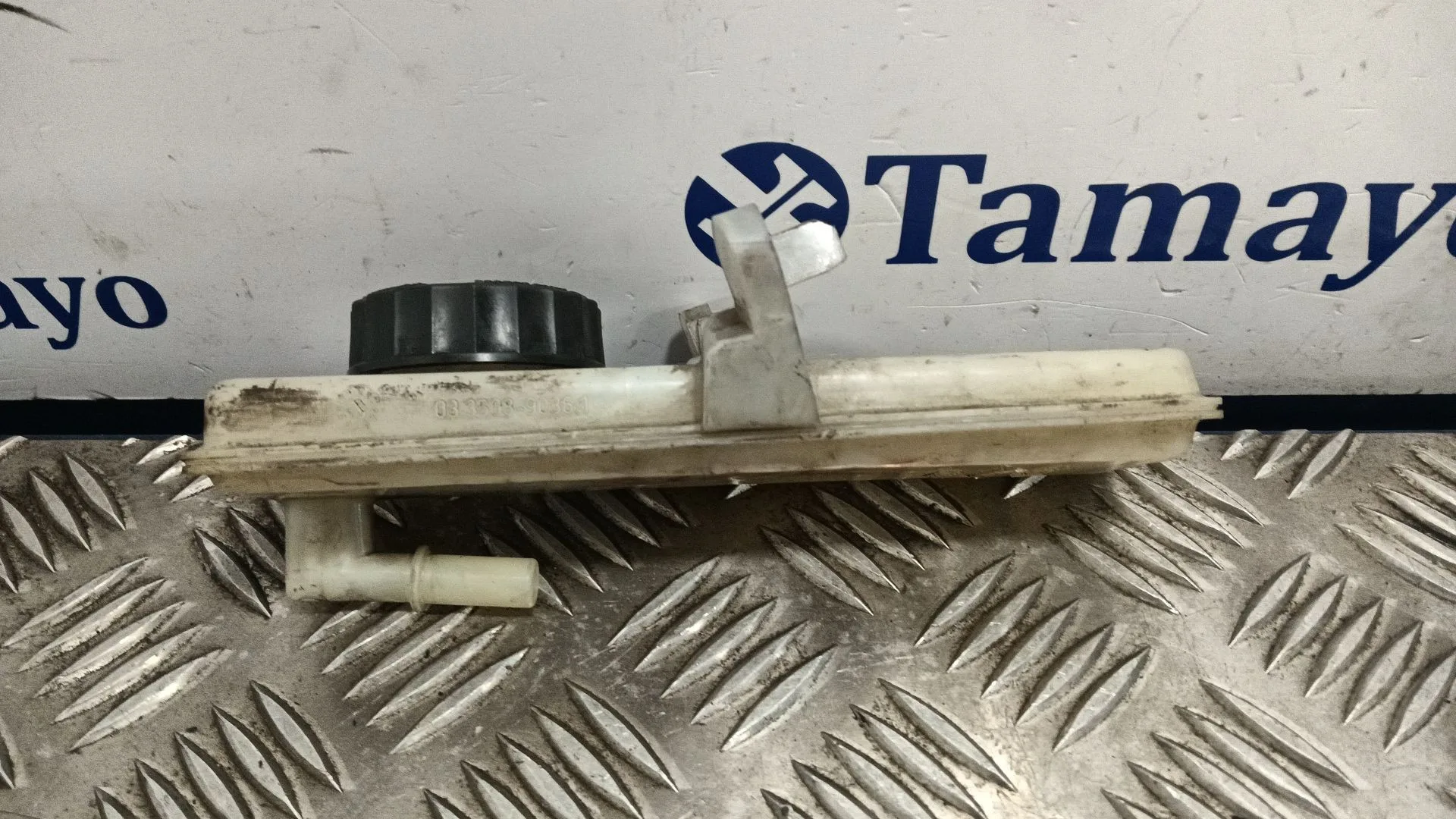 Deposito Servo para Citroën C4 Grand Picasso Ii (Da_, De_)