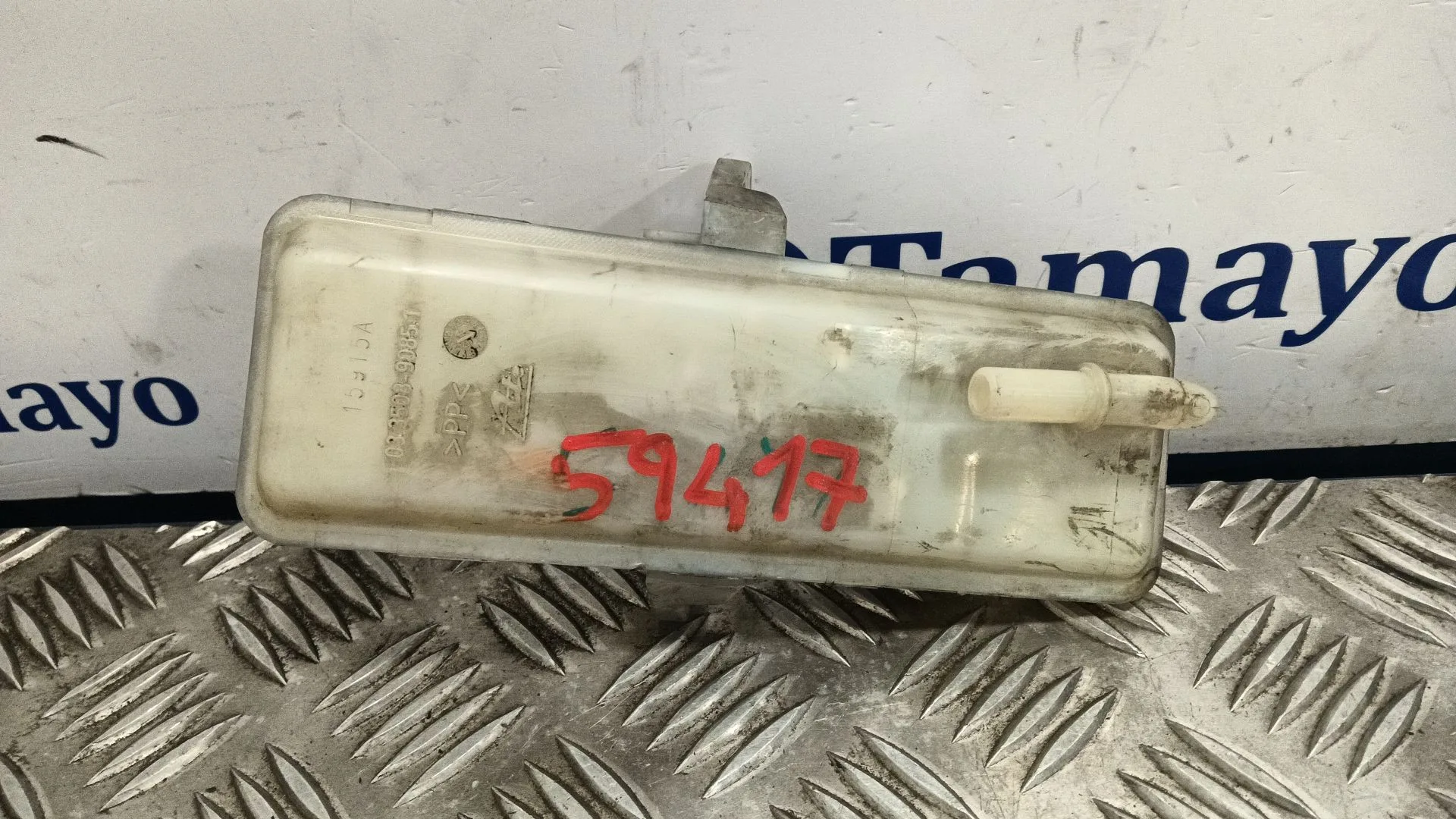 Deposito Servo para Citroën C4 Grand Picasso Ii (Da_, De_)