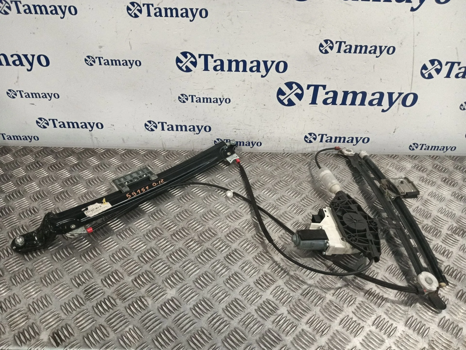Elevalunas Delantero Izquierdo para Audi A5 (8T3)
