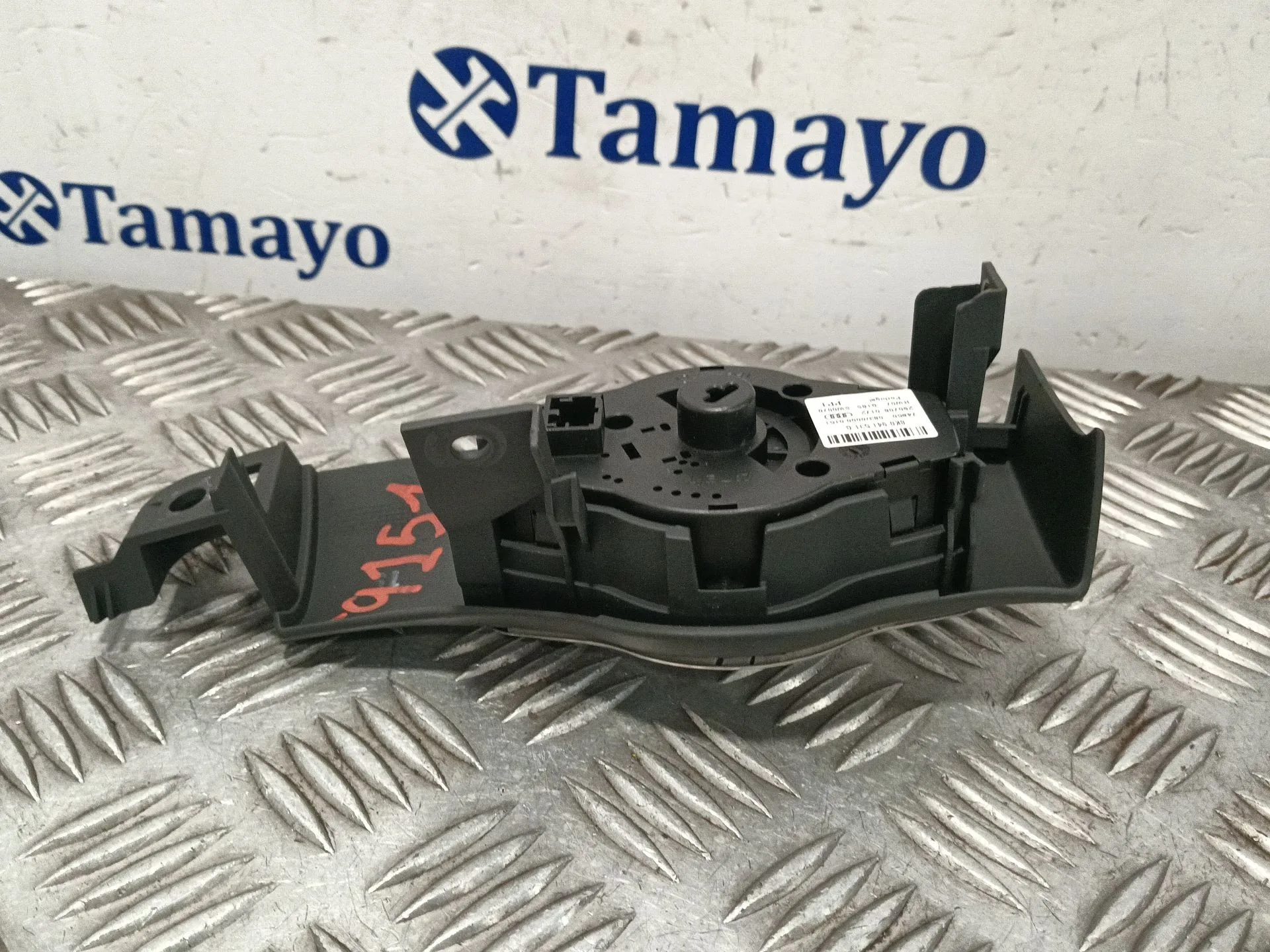 Mando Luces para Audi A5 (8T3)