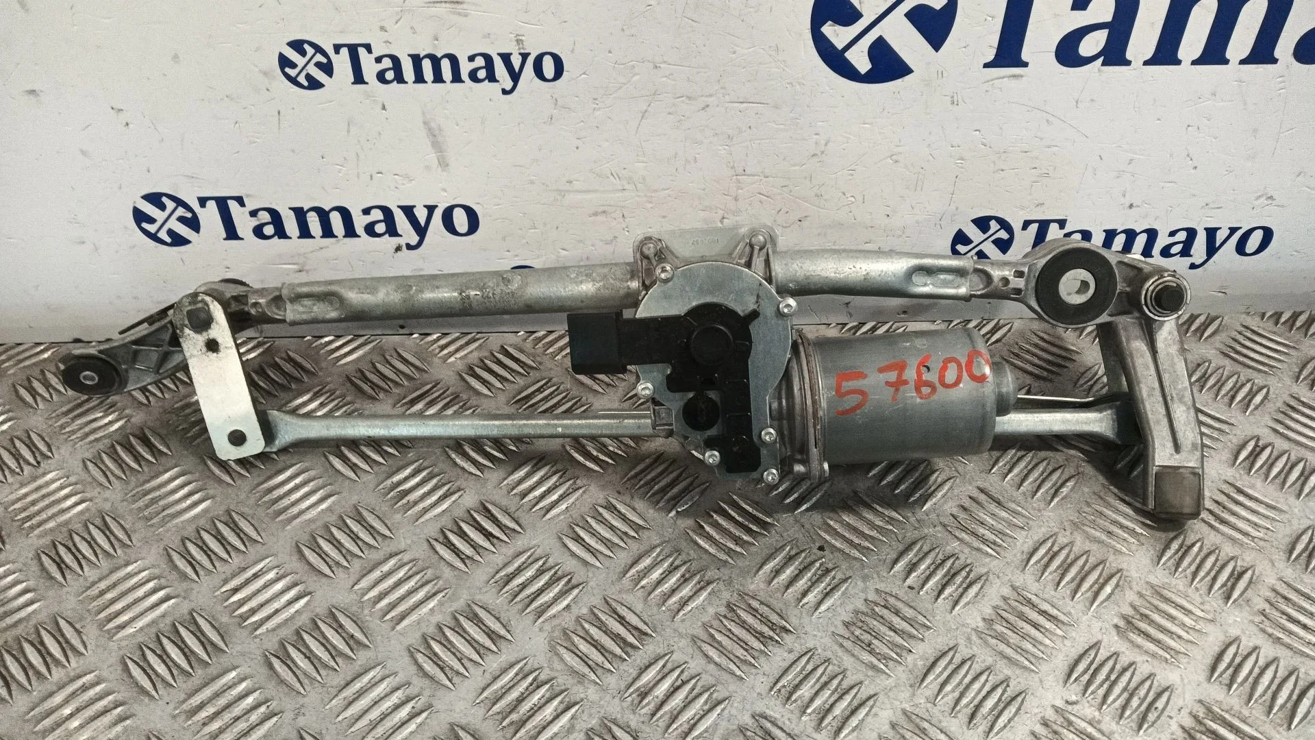 Motor Limpia Delantero para Bmw Serie 3 Berlina (E90)