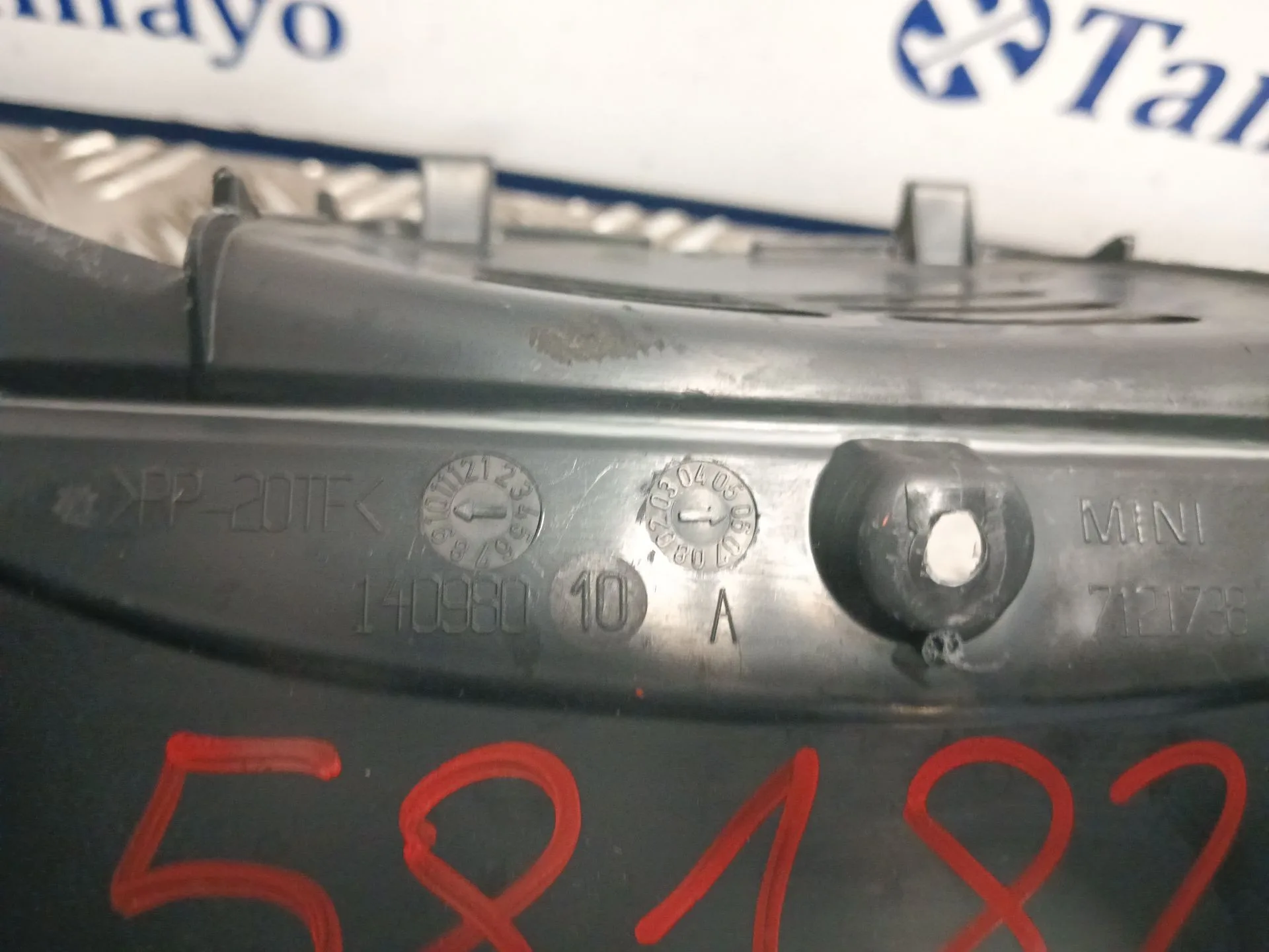 Plastico Varios para Bmw Mini (R50,R53)