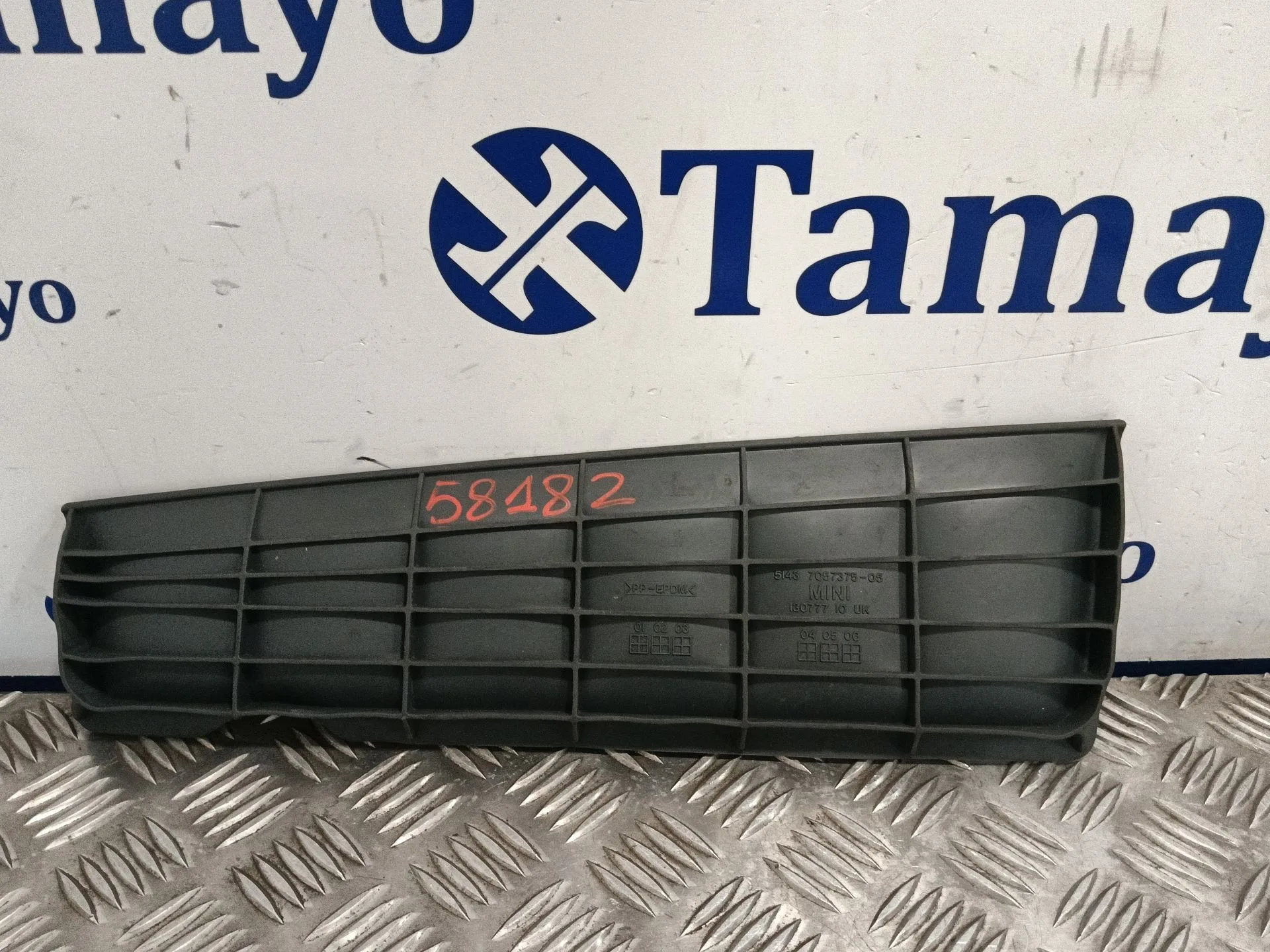Moldura para Bmw Mini (R50,R53)