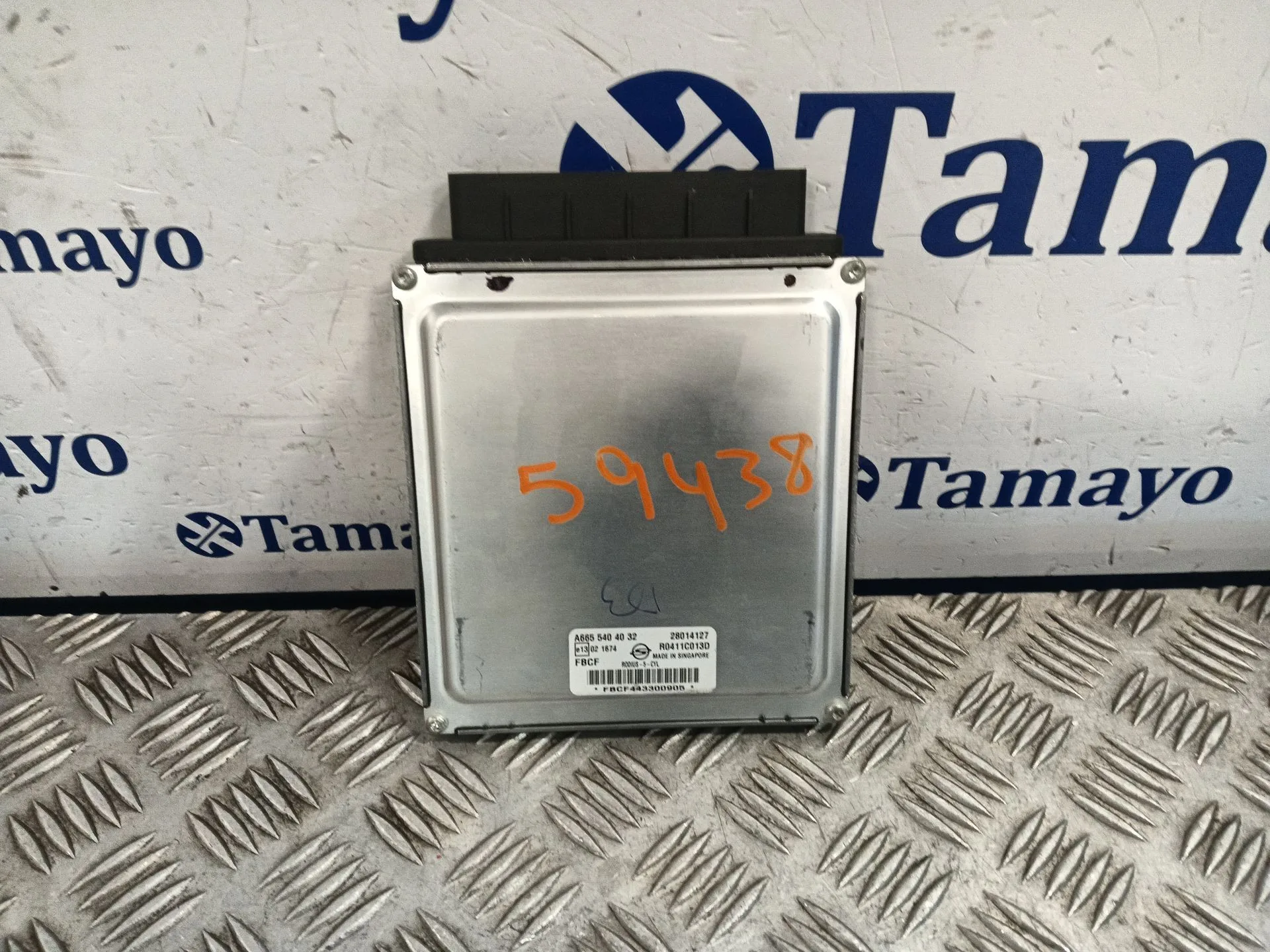 Centralita Motor Uce para Ssangyong Rodius I