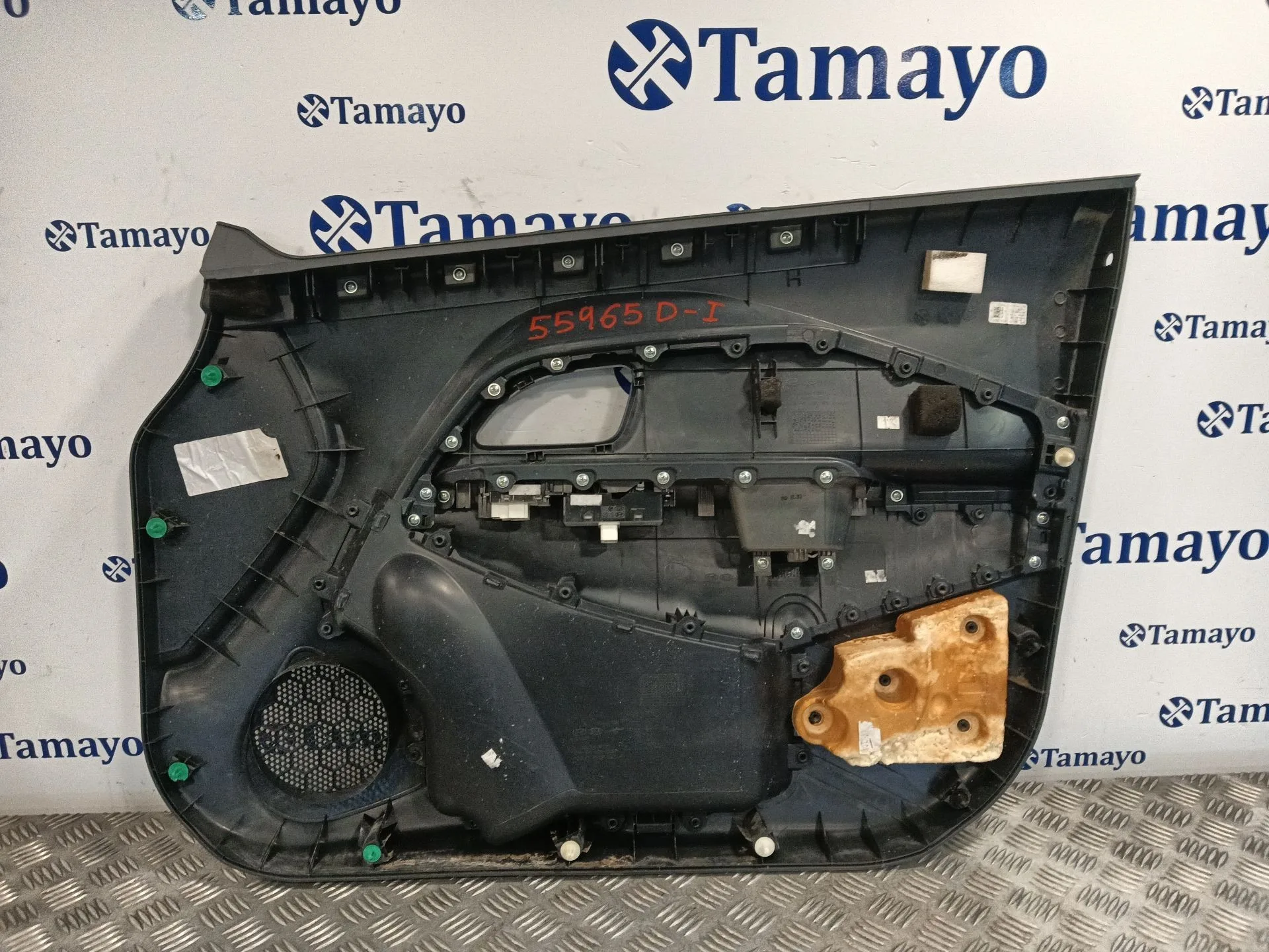 Guarnecido Puerta Delantera Izquierda para Kia Rio Iii (Ub)