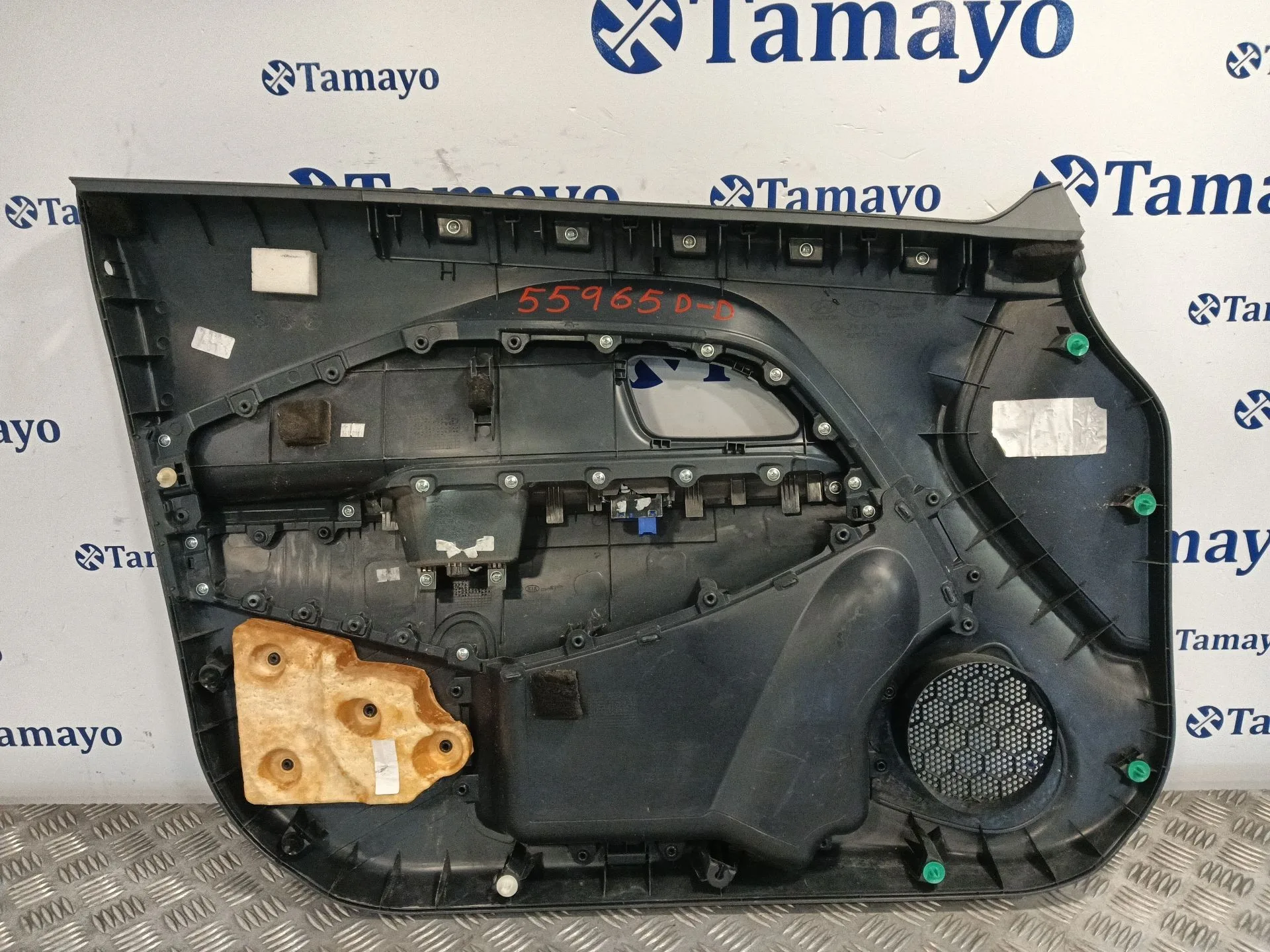 Guarnecido Puerta Delantera Derecha para Kia Rio Iii (Ub)