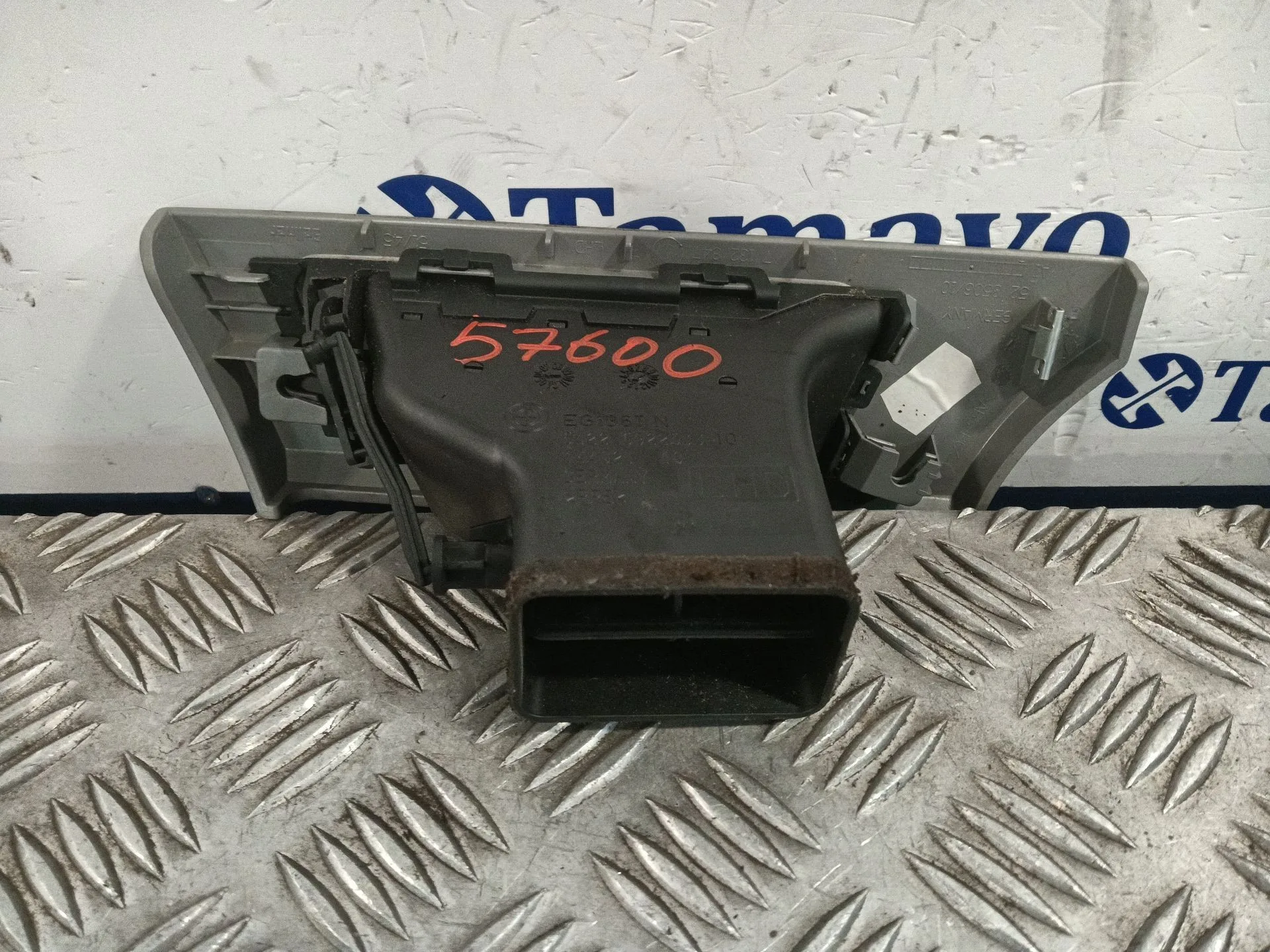 Rejilla Aireadora para Bmw Serie 3 Berlina (E90)