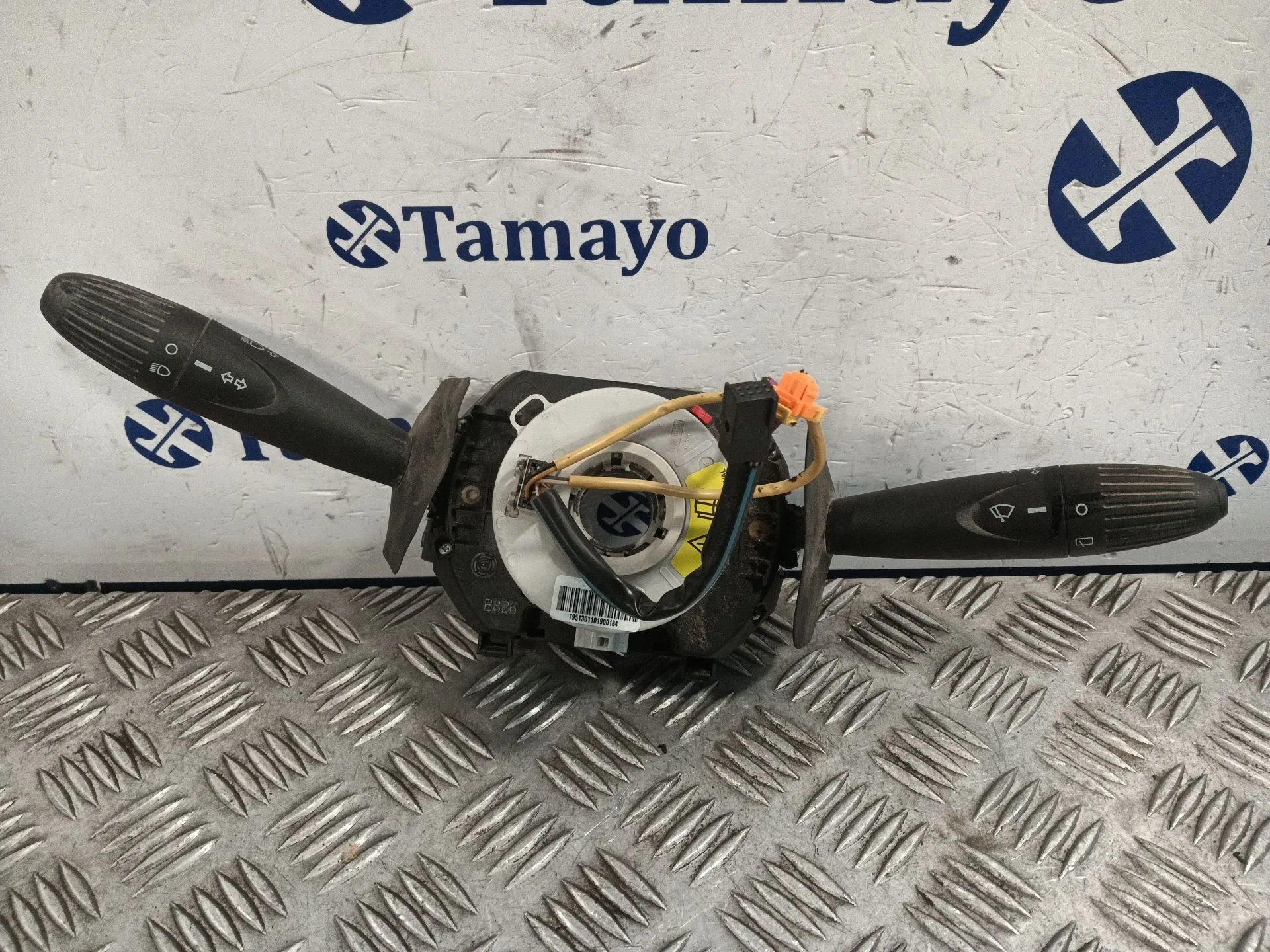 Mando Multifuncion para Fiat 500 (312)