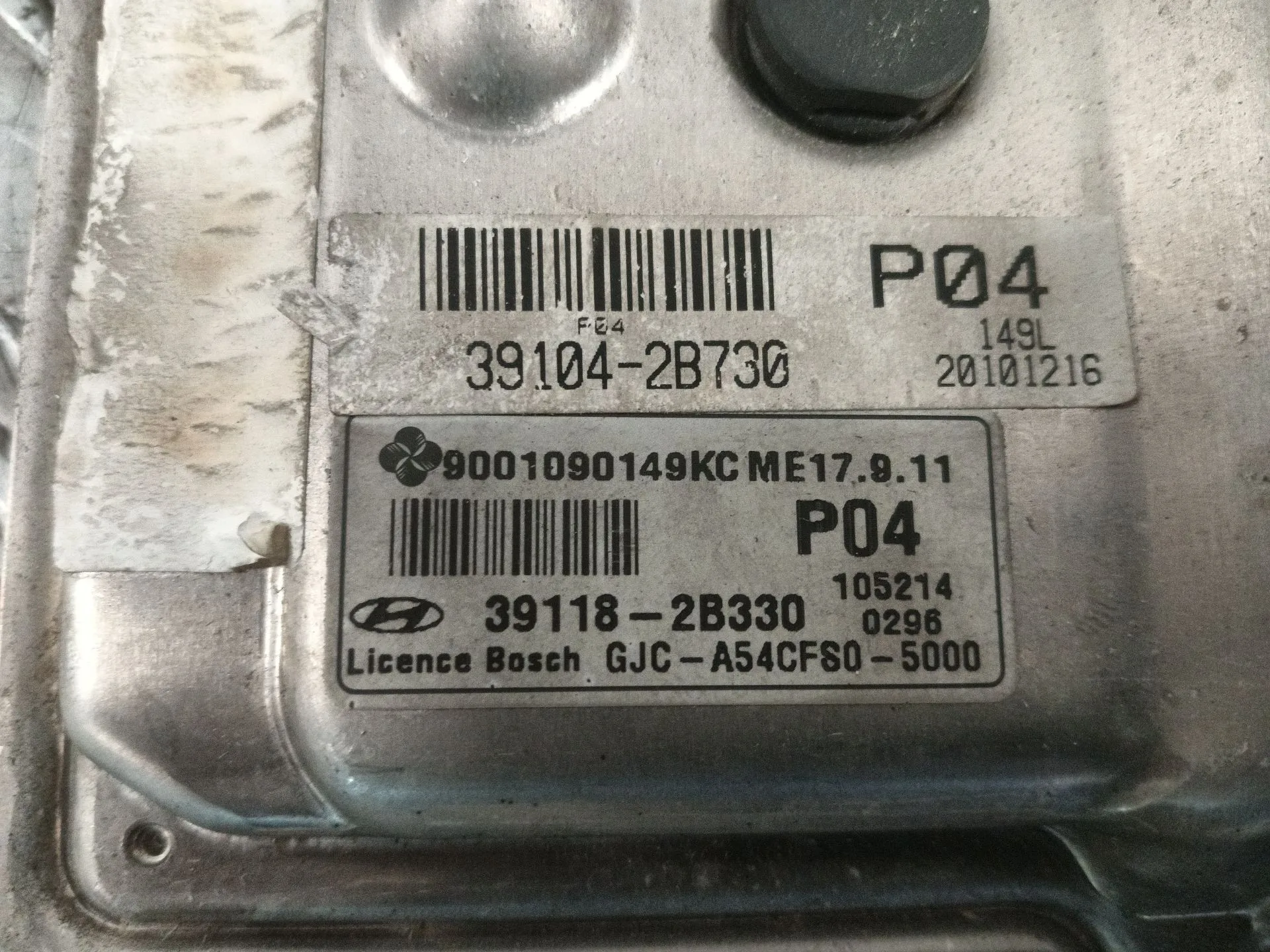 Centralita Motor Uce para Hyundai Ix20 (Jc)