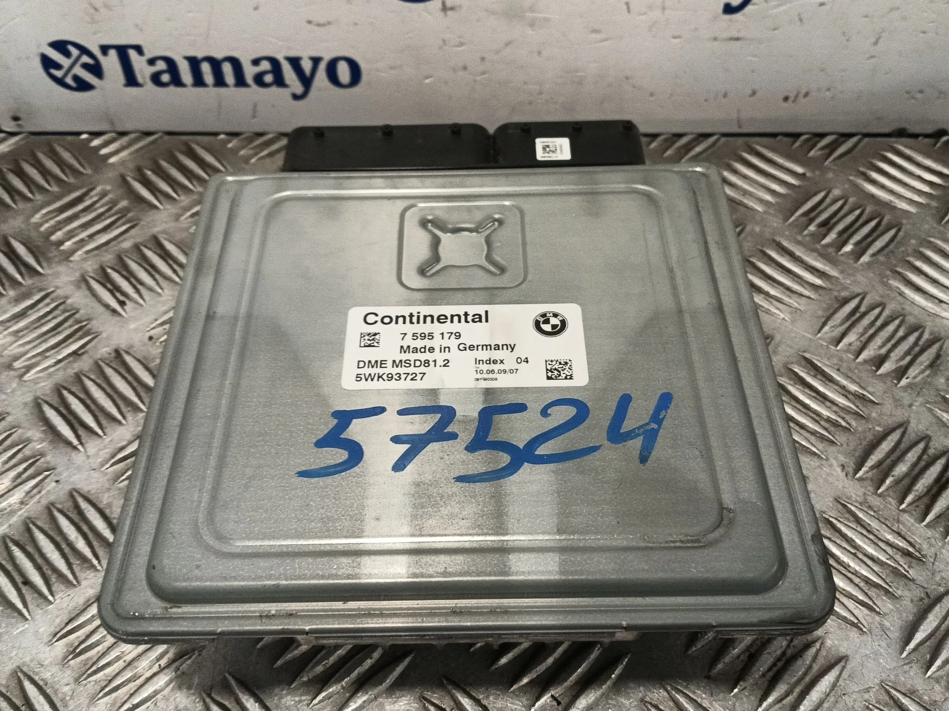 Centralita Motor Uce para Bmw Serie 1 Berlina (E81/E87)