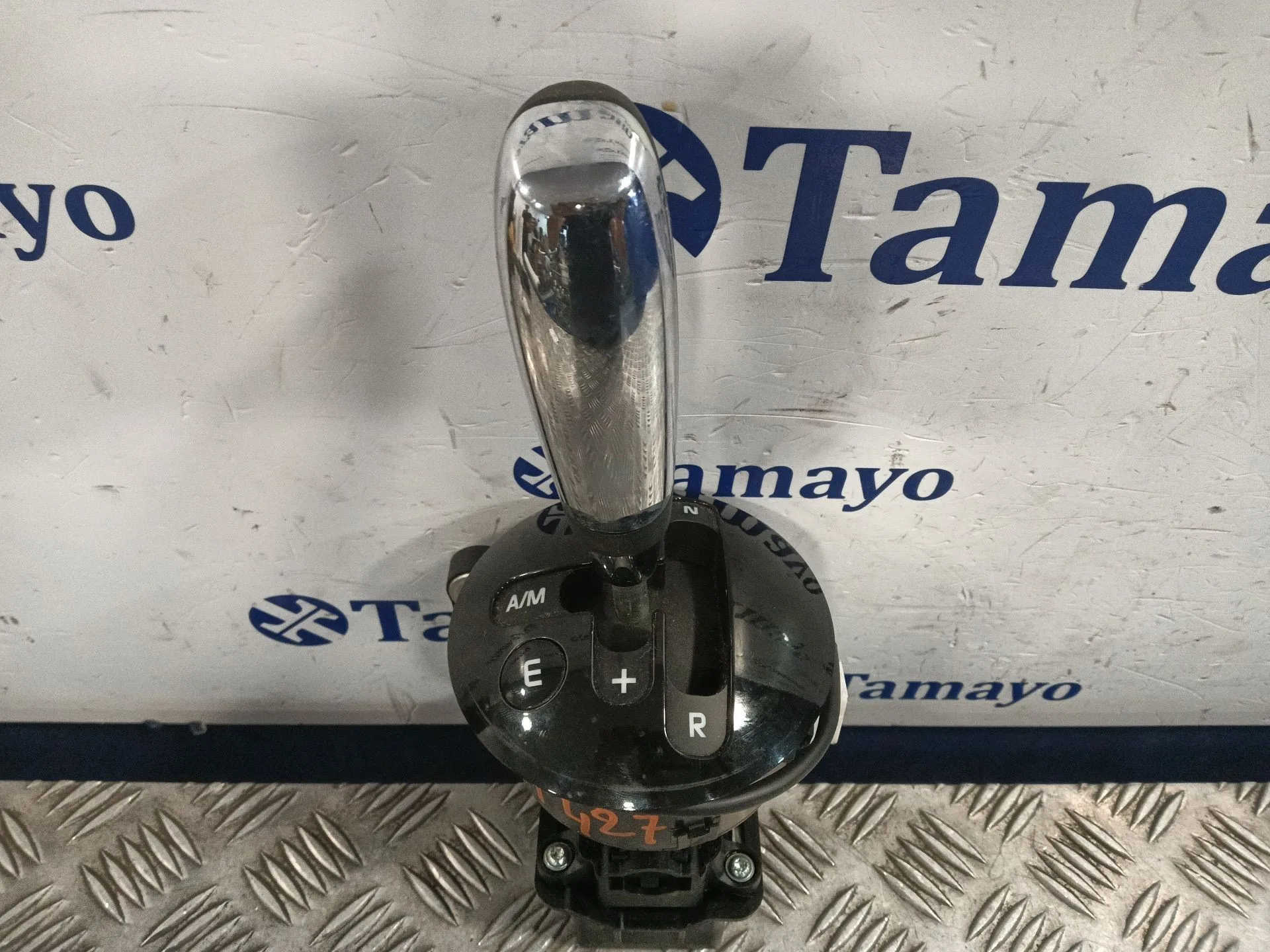Palanca Cambio para Fiat 500 (312_)