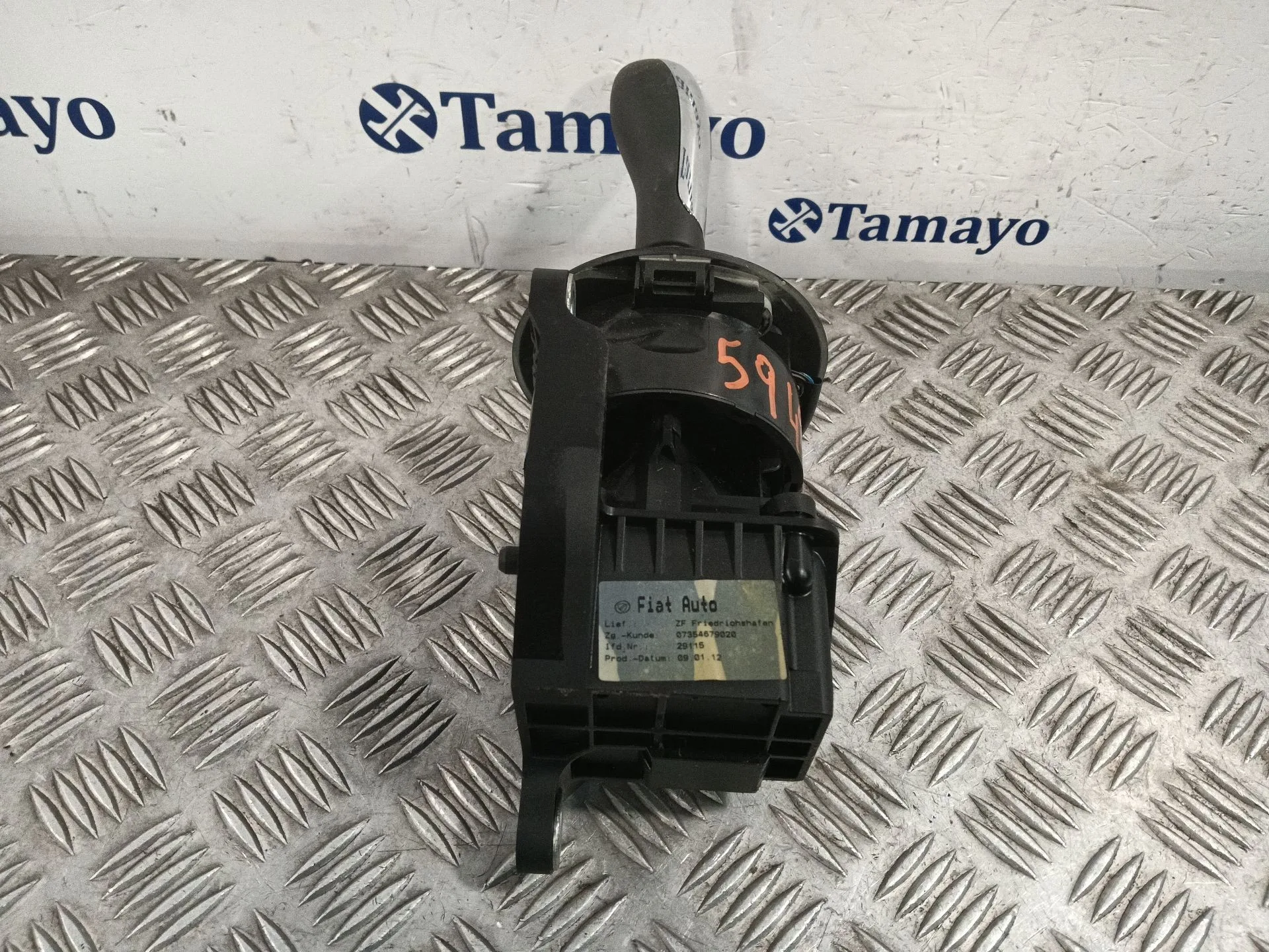 Palanca Cambio para Fiat 500 (312_)