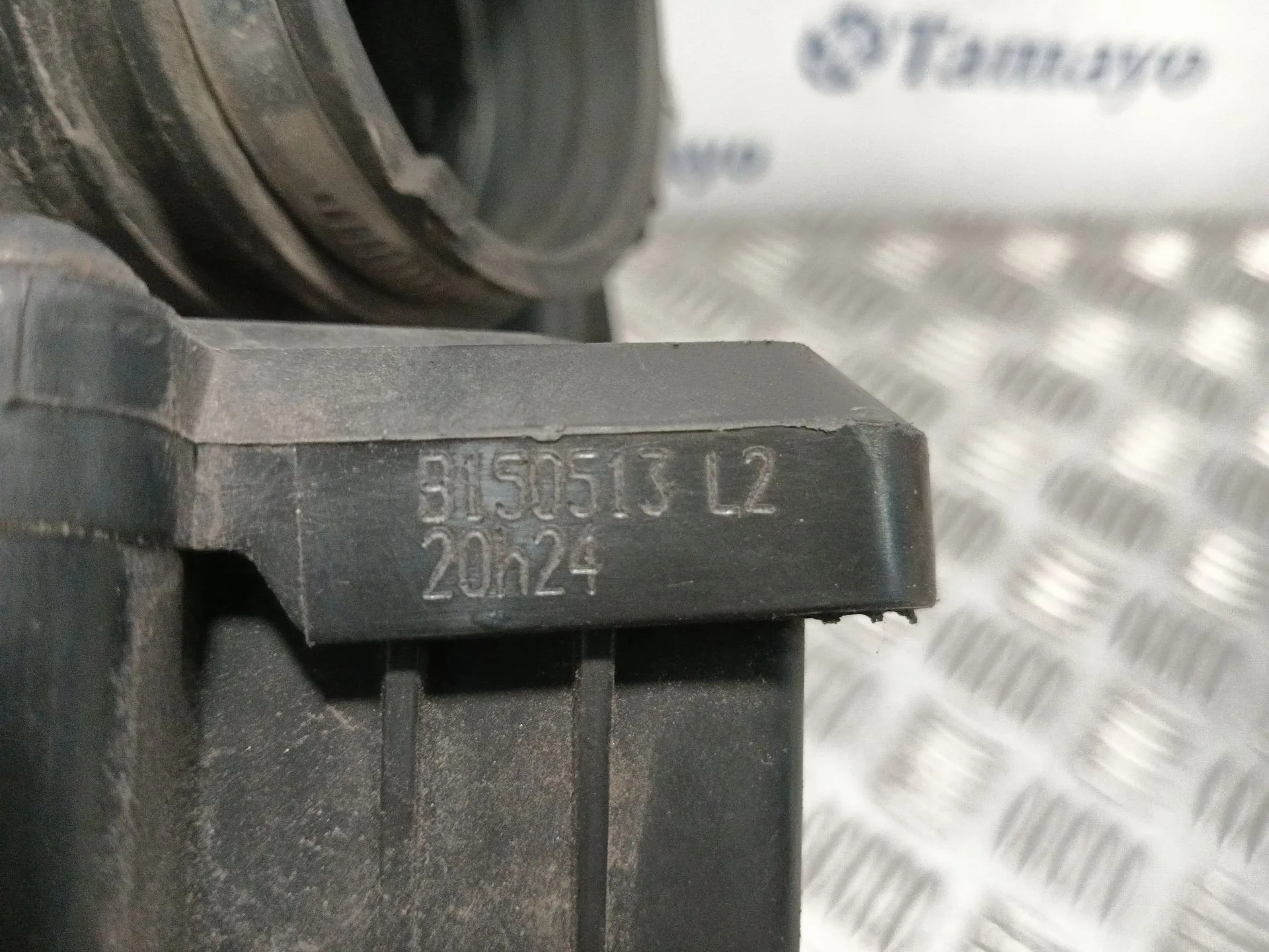 Carcasa Filtro Aire para Opel Corsa D (S07)
