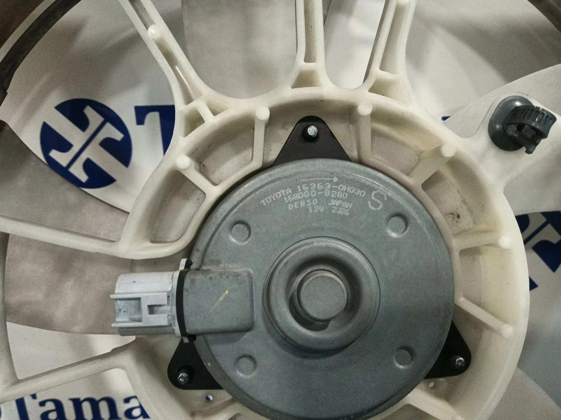 Electroventilador para Toyota Yaris (Ksp9/Scp9/Nlp9)