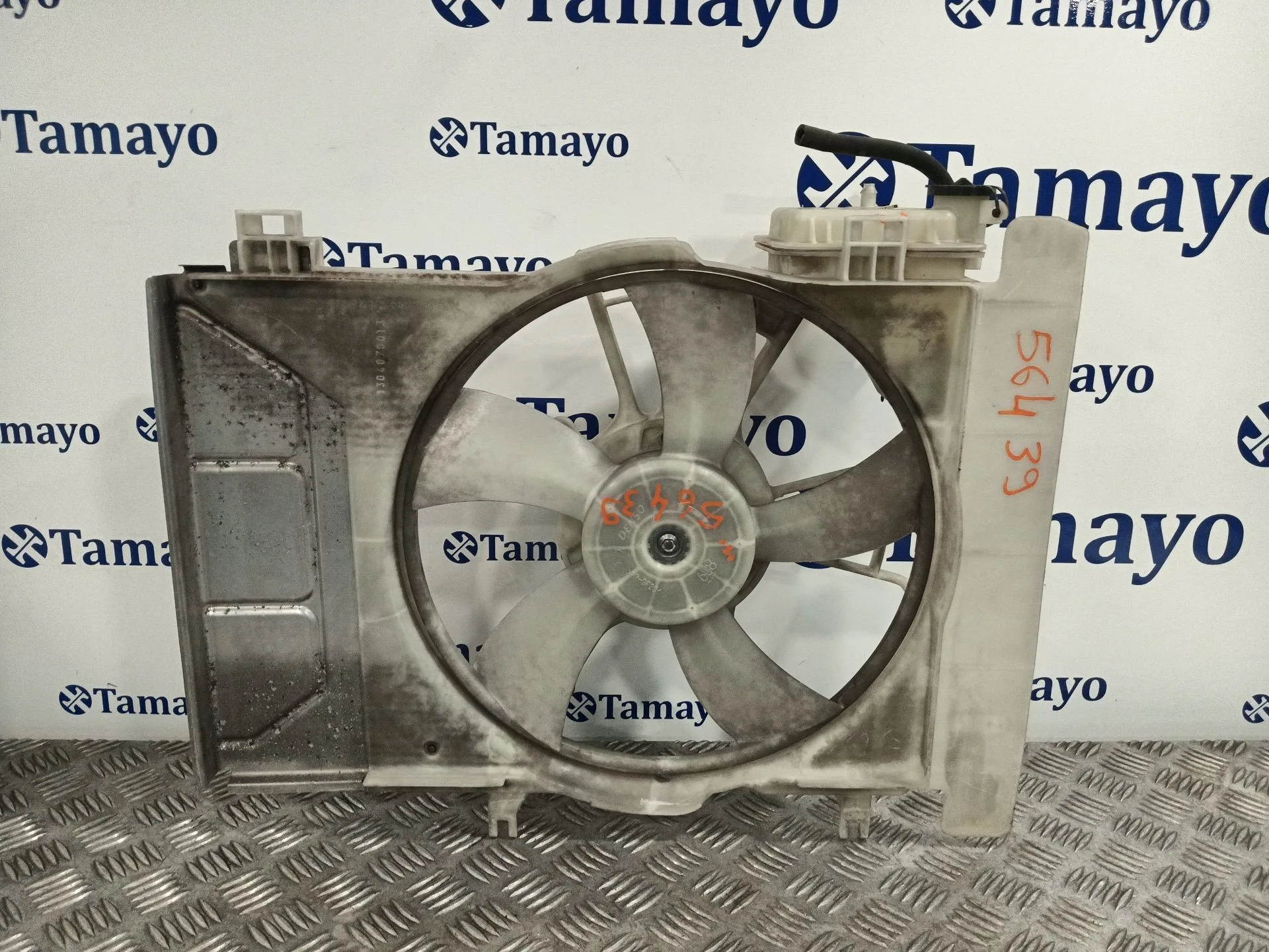 Electroventilador para Toyota Yaris (Ksp9/Scp9/Nlp9)