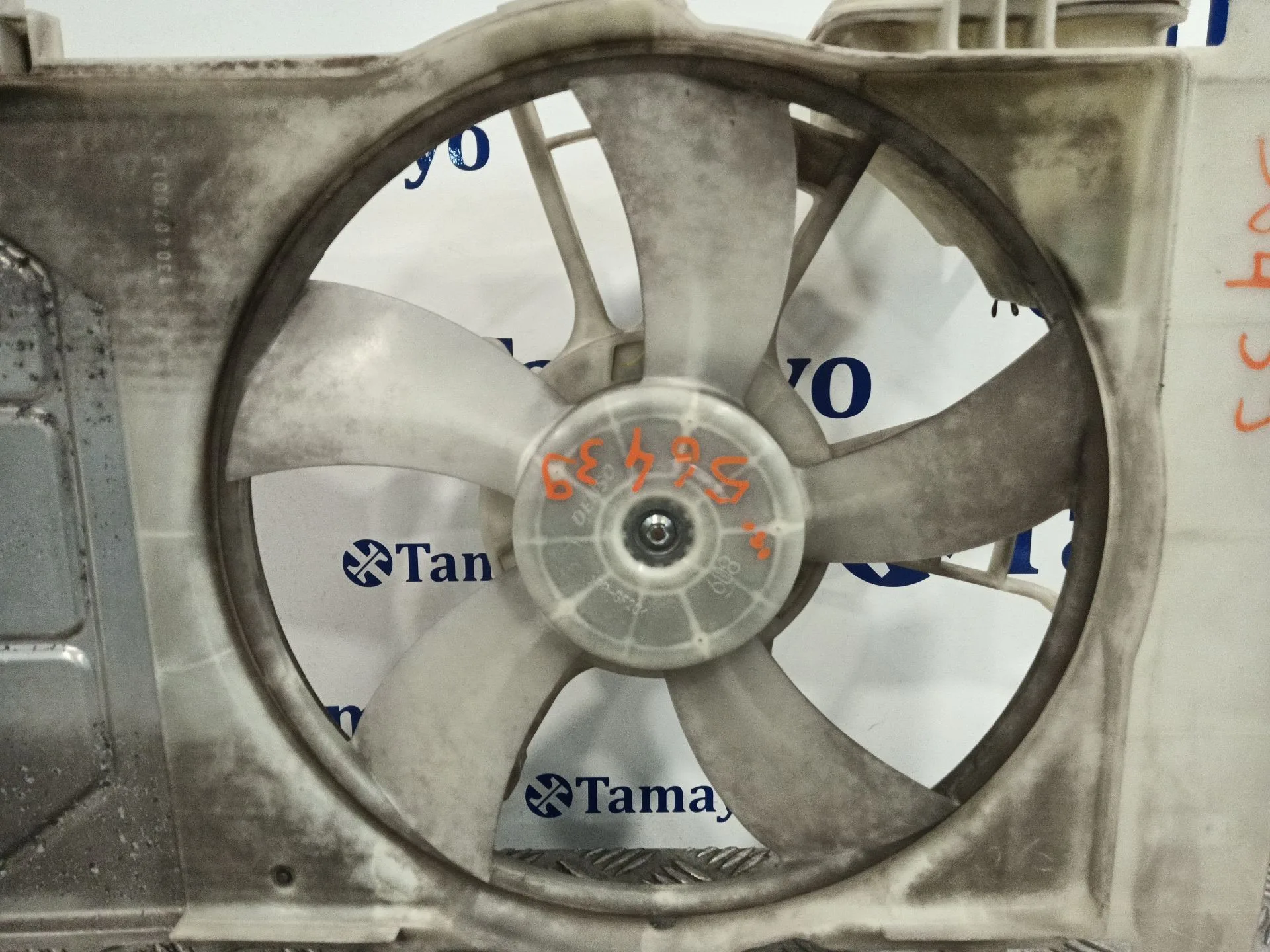 Electroventilador para Toyota Yaris (Ksp9/Scp9/Nlp9)