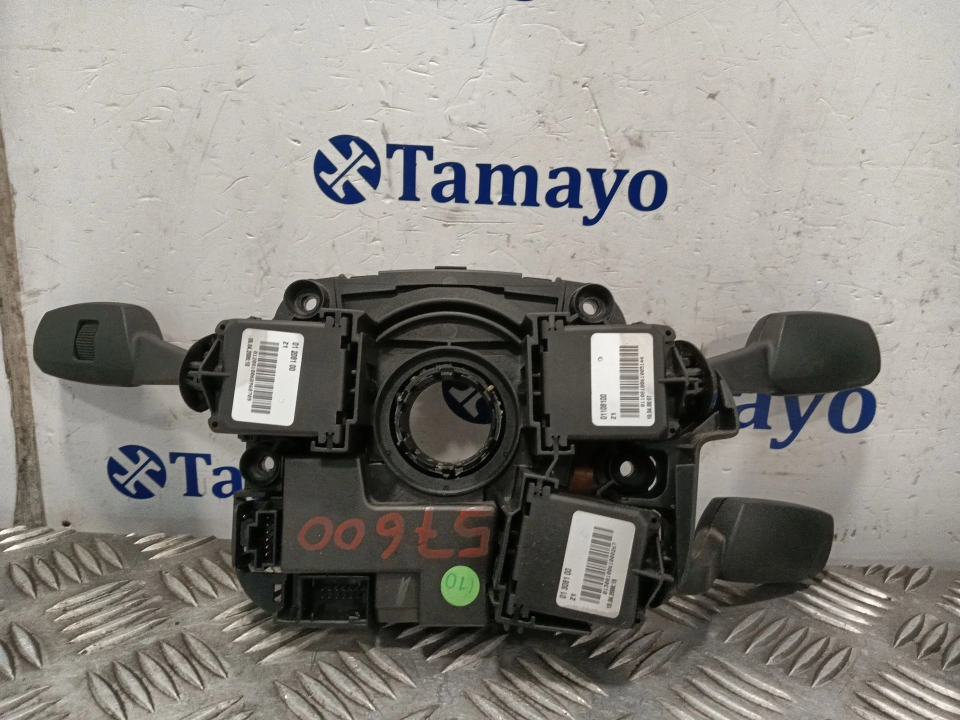 Mando Multifuncion para Bmw Serie 3 Berlina (E90)