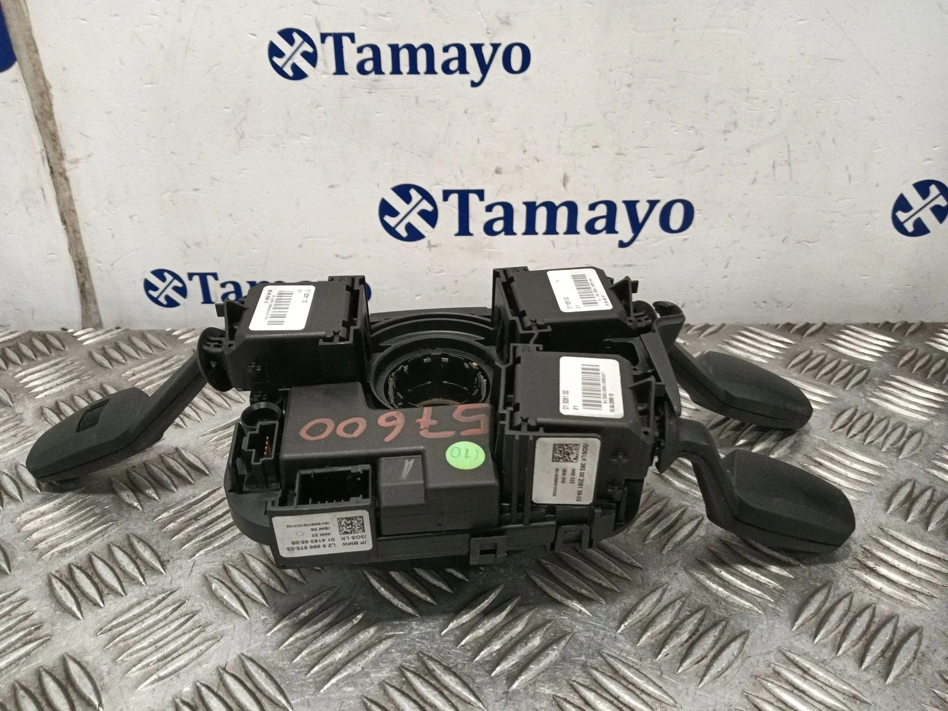 Mando Multifuncion para Bmw Serie 3 Berlina (E90)