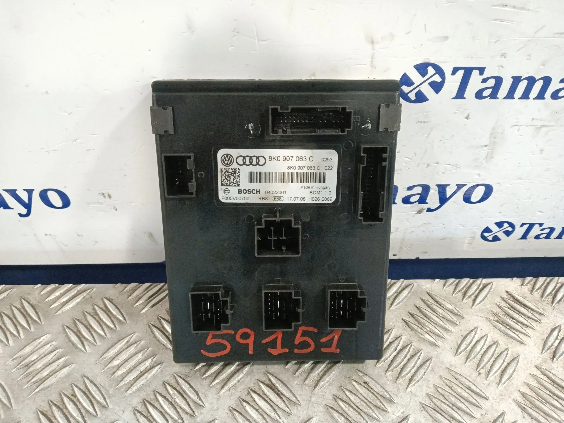 Modulo Electronico para Audi A5 (8T3)