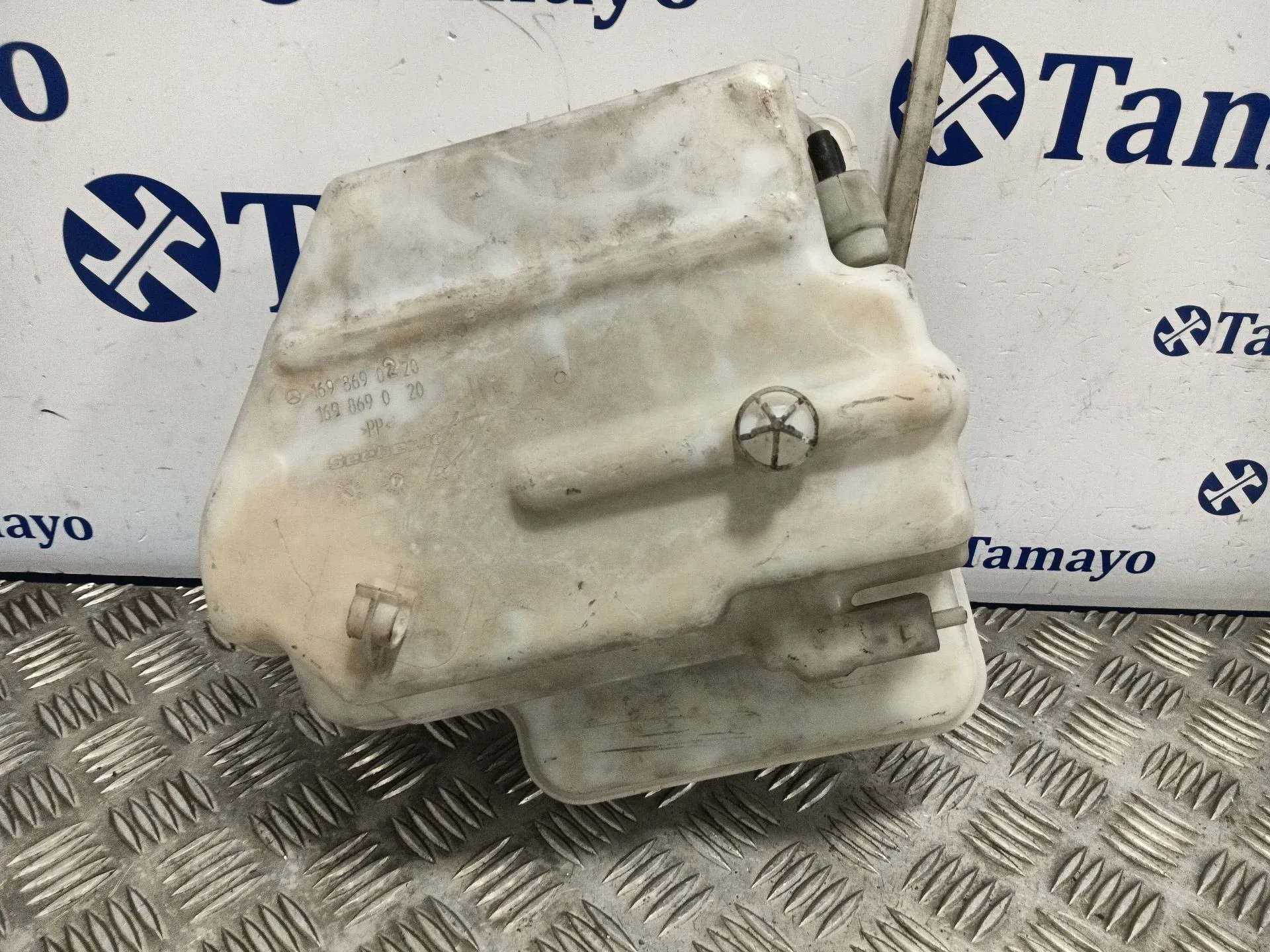 Deposito Limpia para Mercedes-Benz Clase B Sports Tourer (W245)