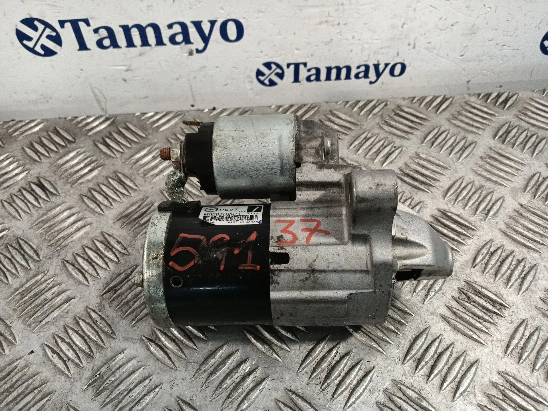 Motor Arranque para Mazda Cx-30 (Dm, Dt, Ed)