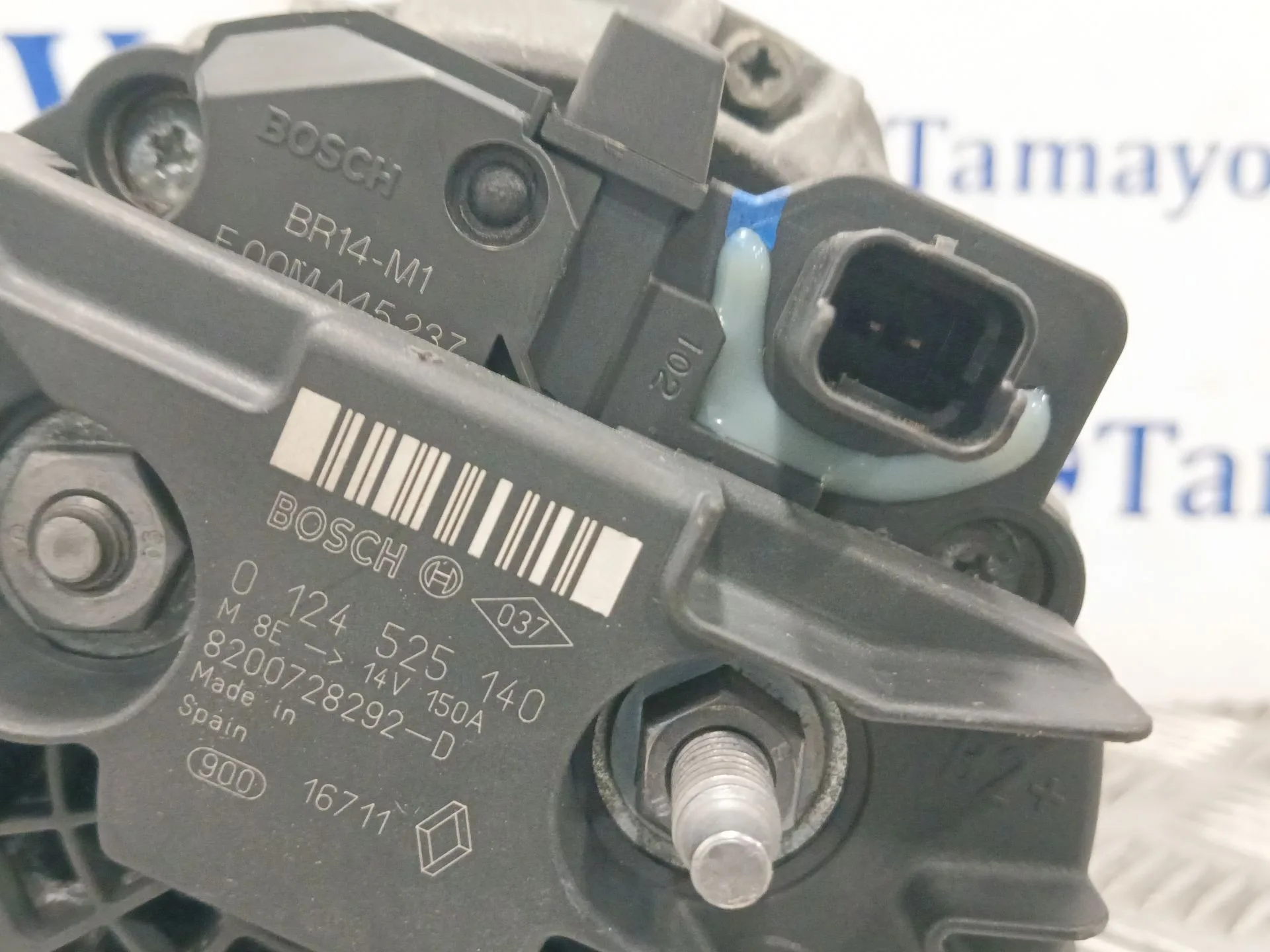 Alternador para Nissan Qashqai (J10)
