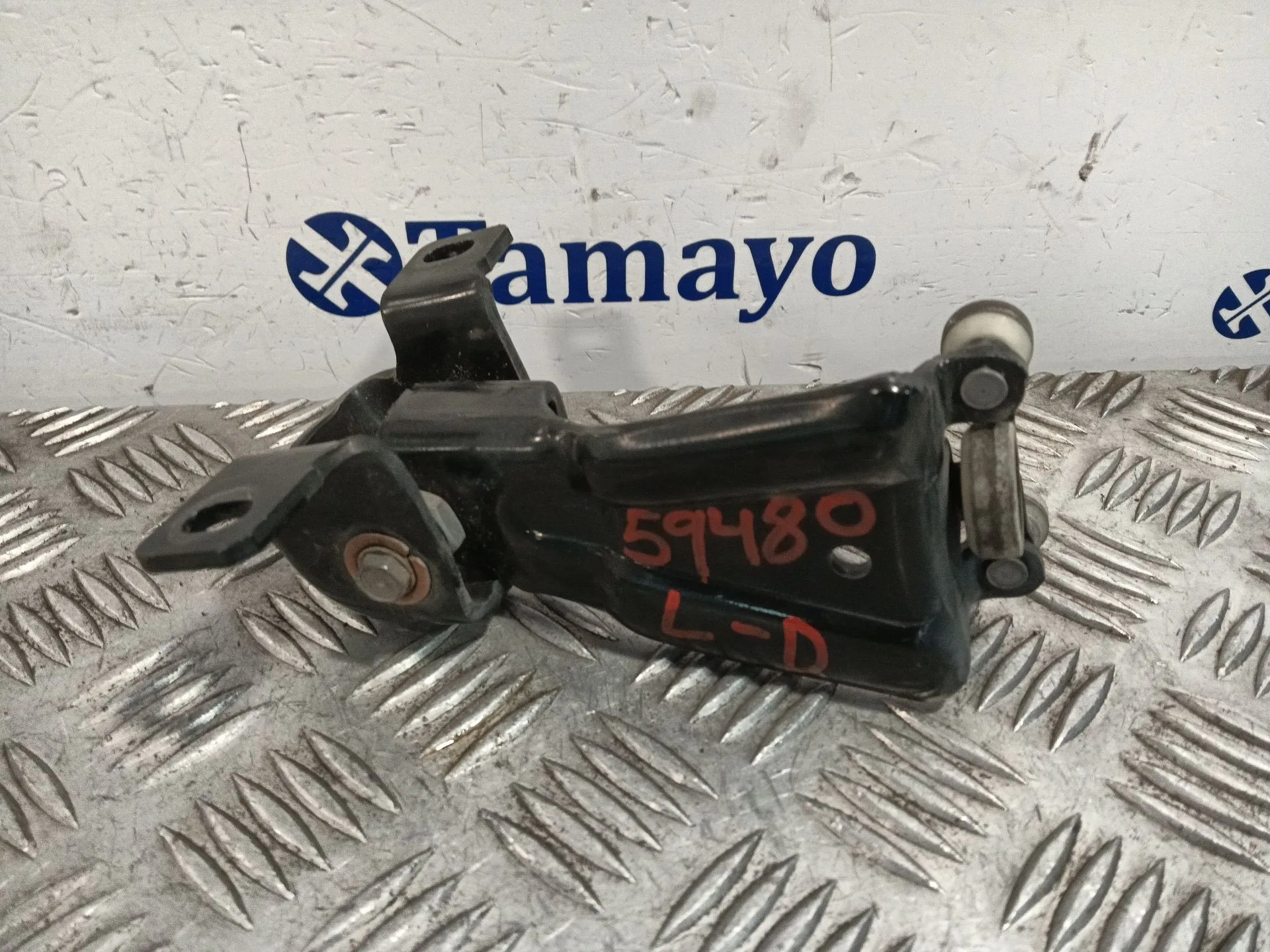 Bisagra Puerta Trasera Derecha para Mercedes-Benz Viano (W639)