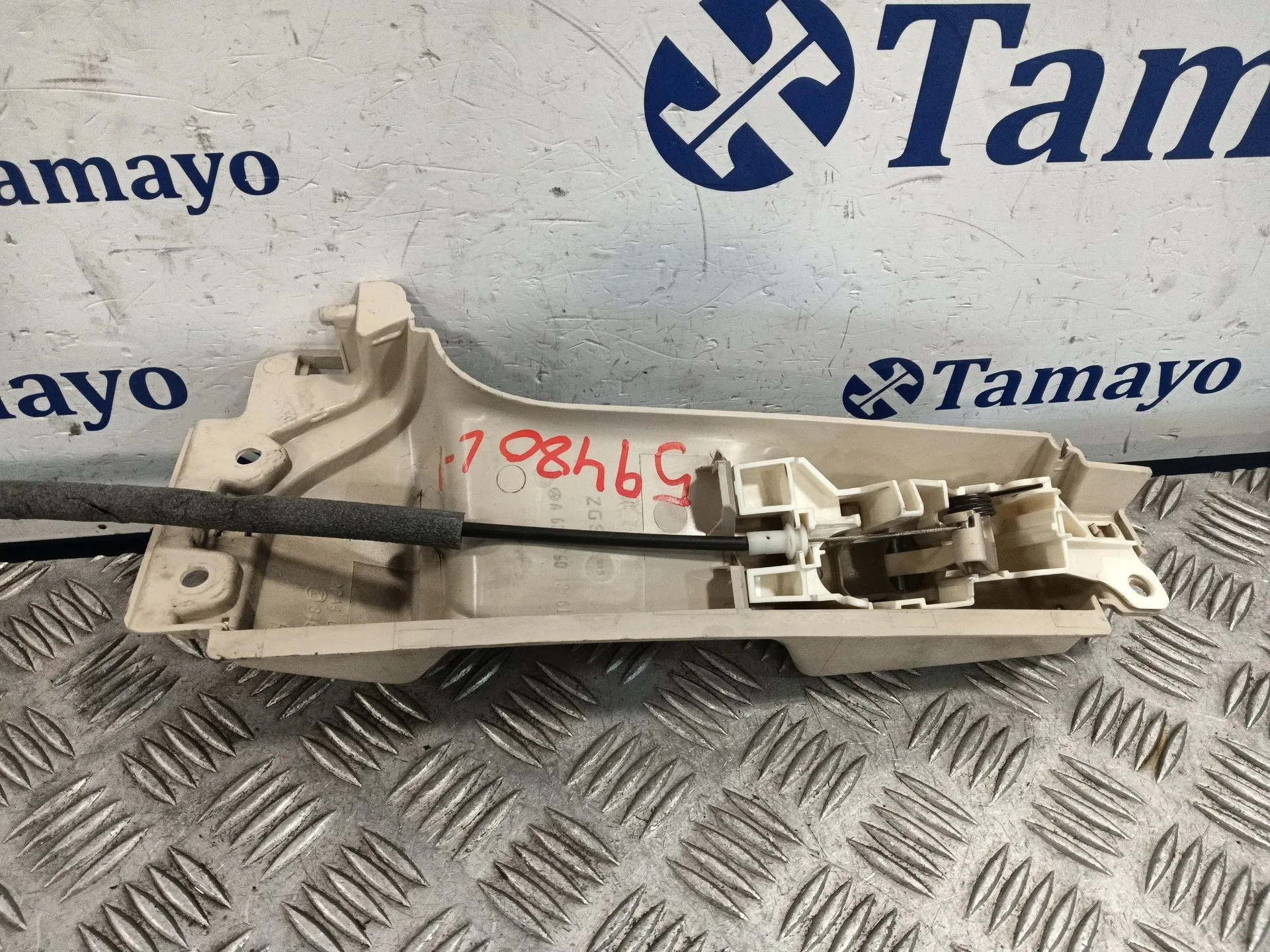 Maneta Interior Lateral Derecha para Mercedes-Benz Viano (W639)