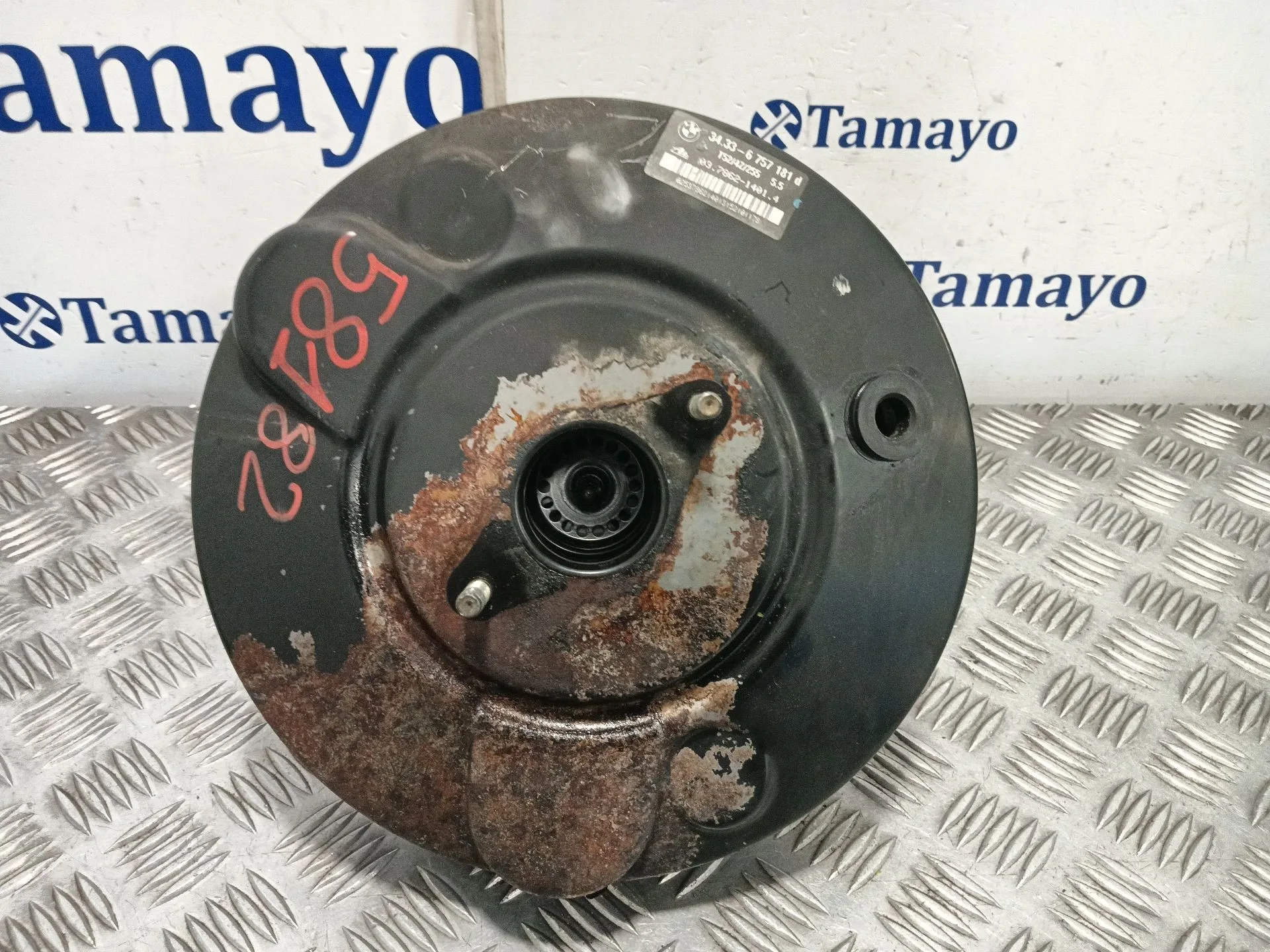 Servofreno para Bmw Mini (R50,R53)