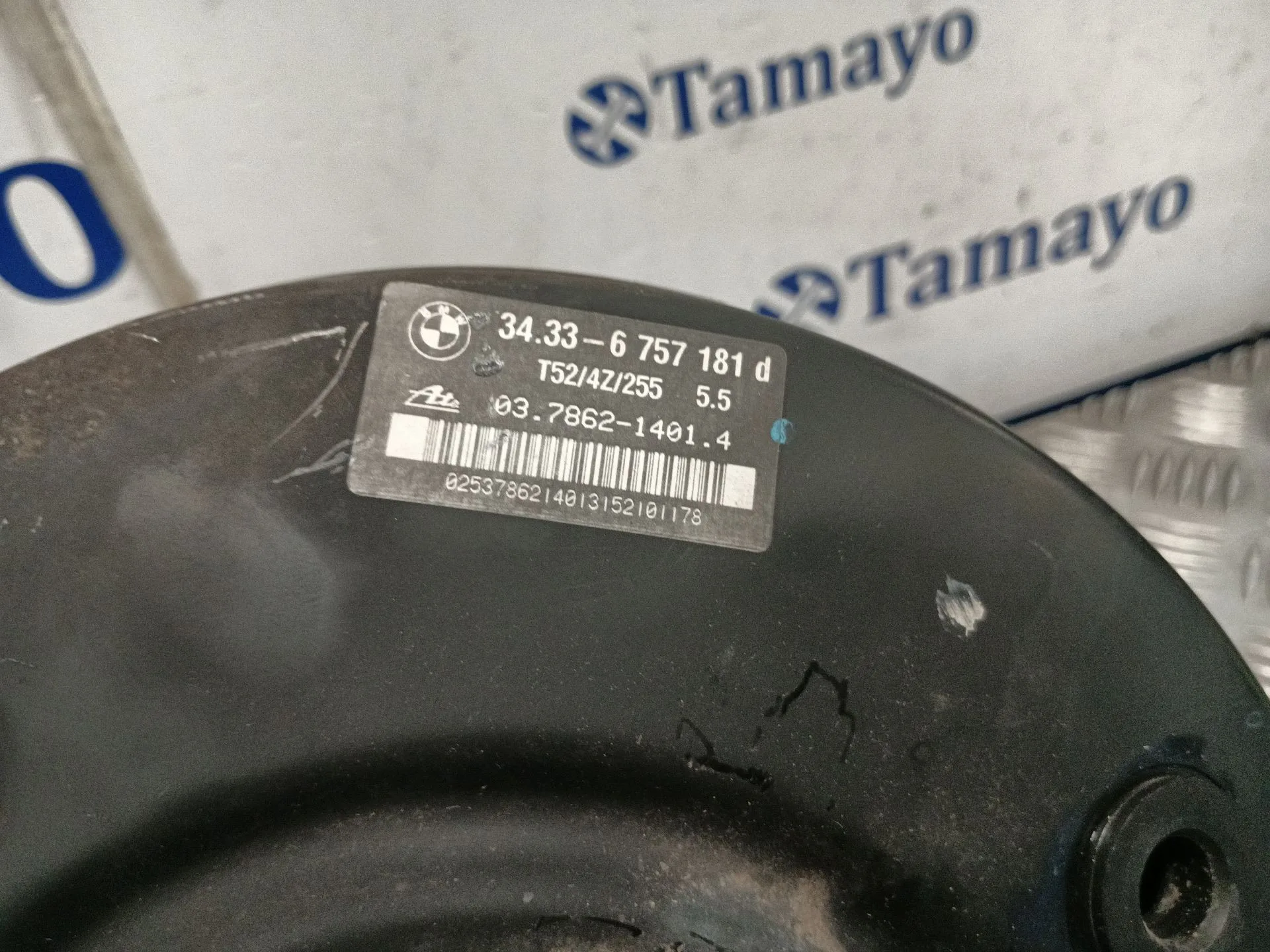Servofreno para Bmw Mini (R50,R53)