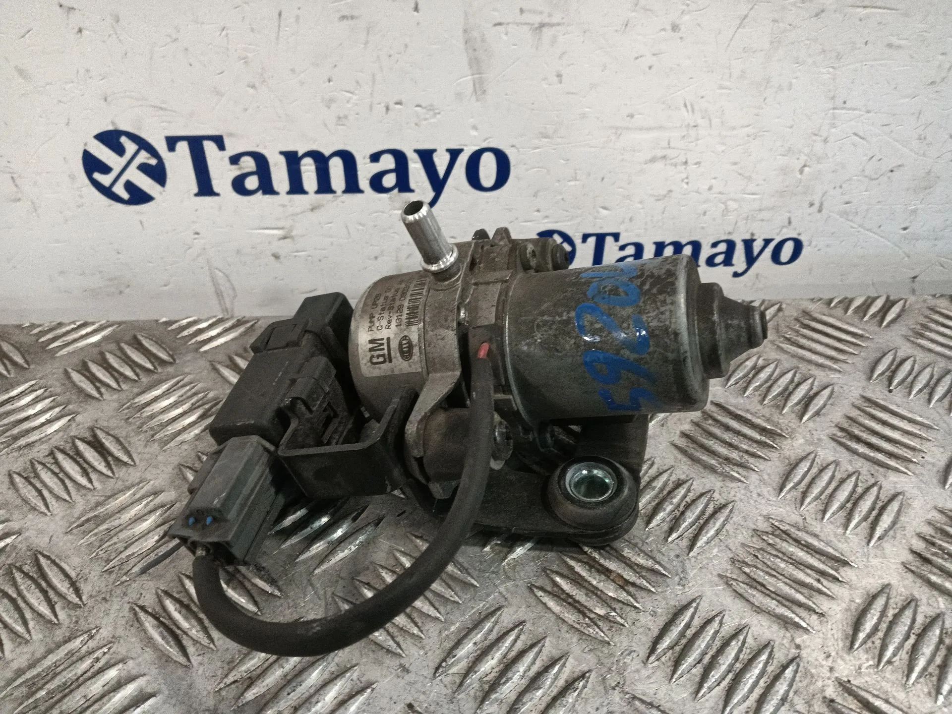 Depresor Freno / Bomba Vacio para Opel Corsa D (S07)