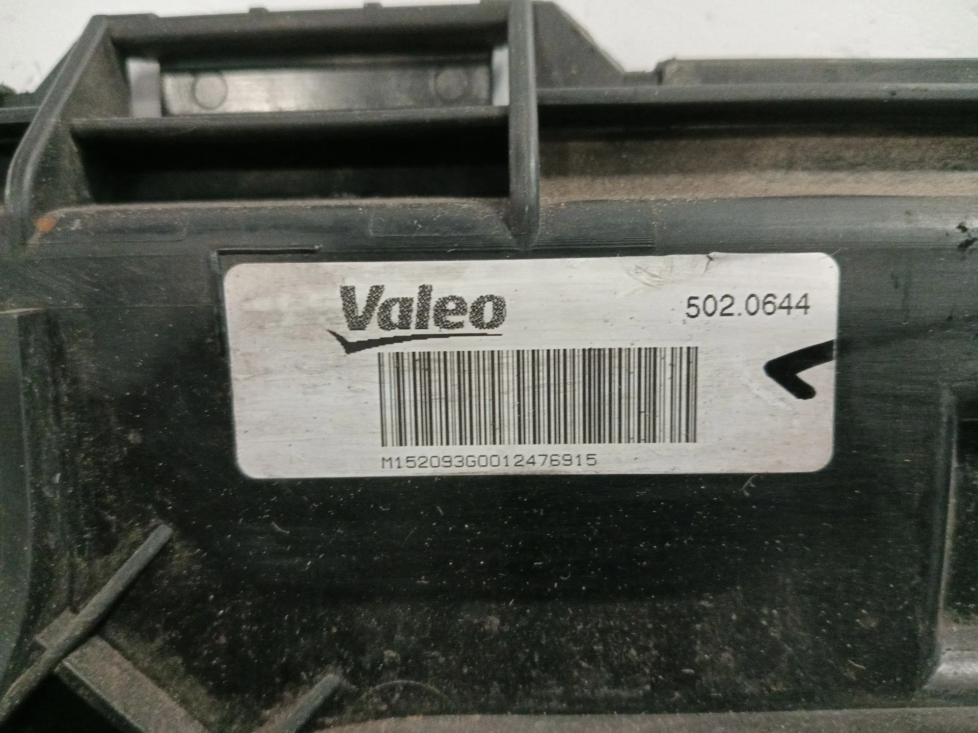 Electroventilador para Bmw 1 (F20)