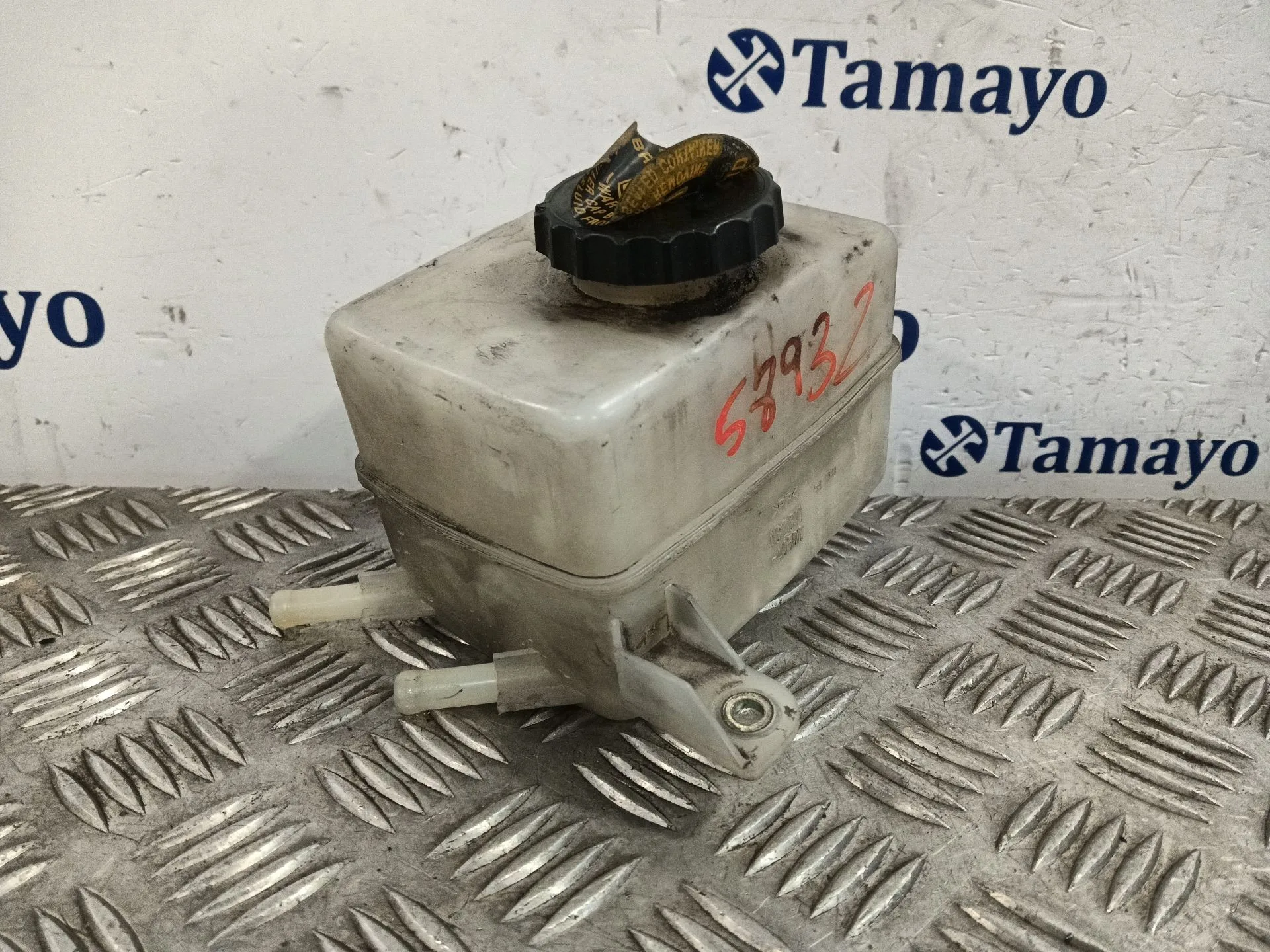 Deposito Servofreno para Lexus Rx