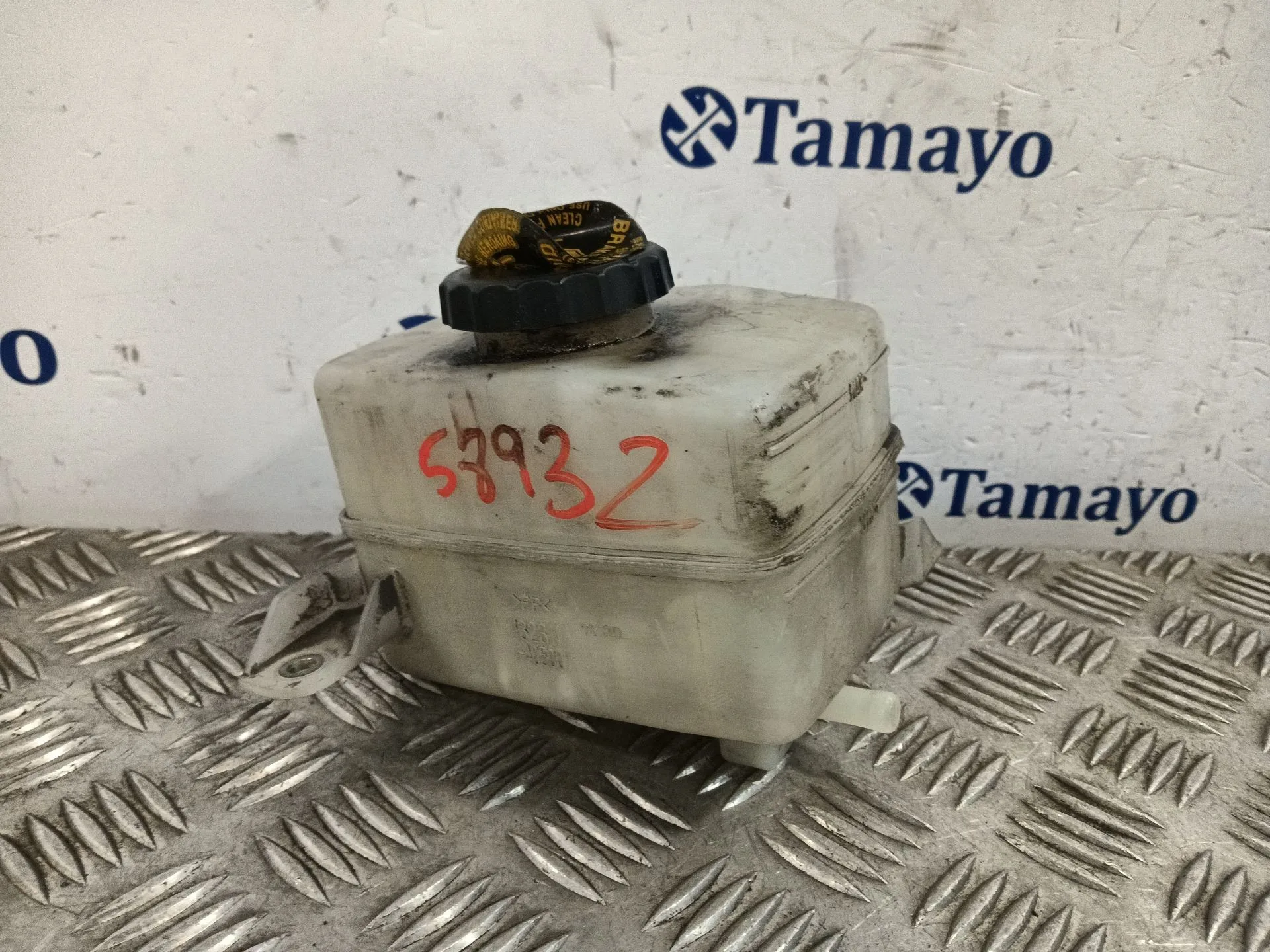 Deposito Servofreno para Lexus Rx