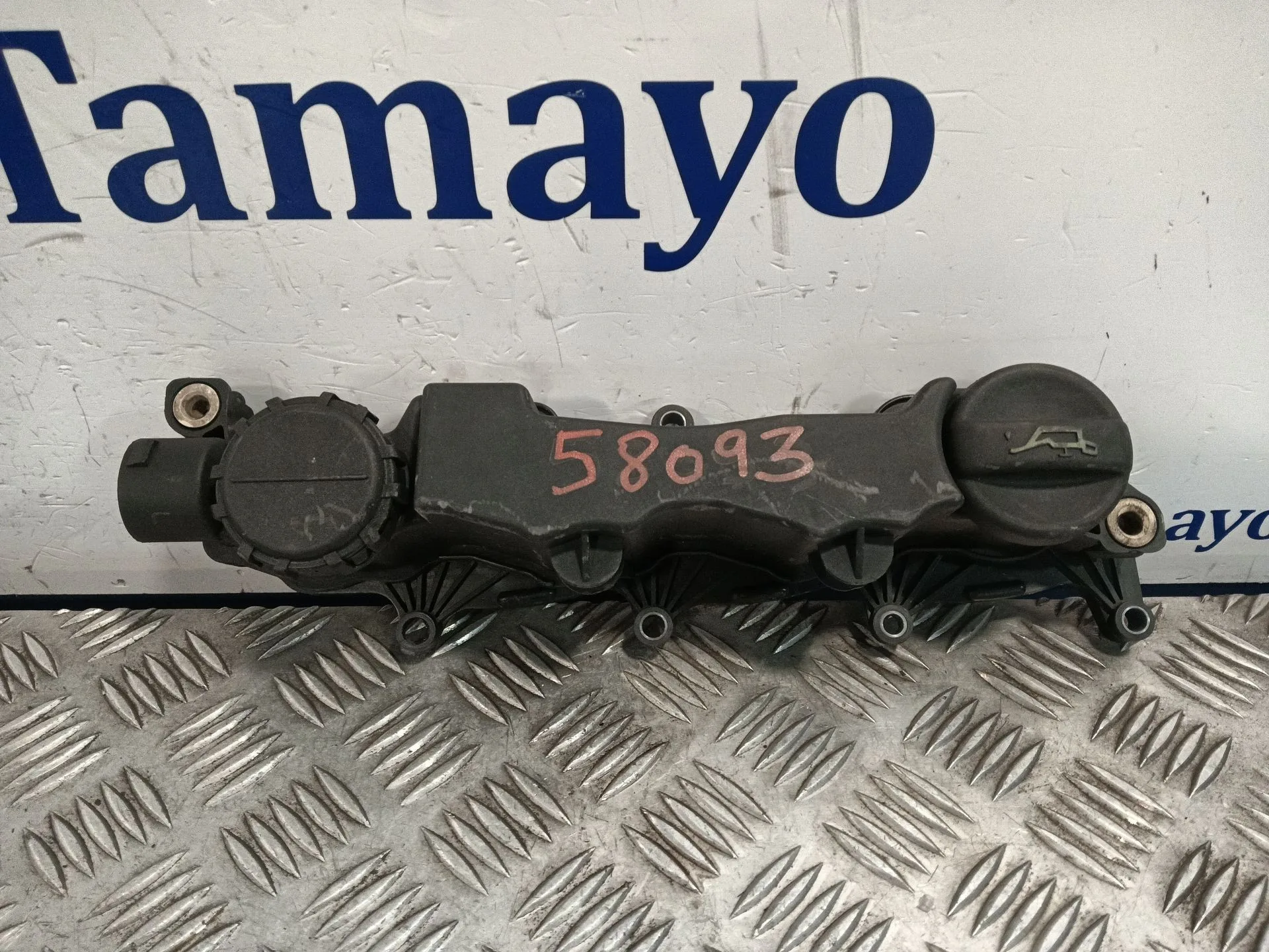 Tapa Balancines para Citroën C4 Berlina