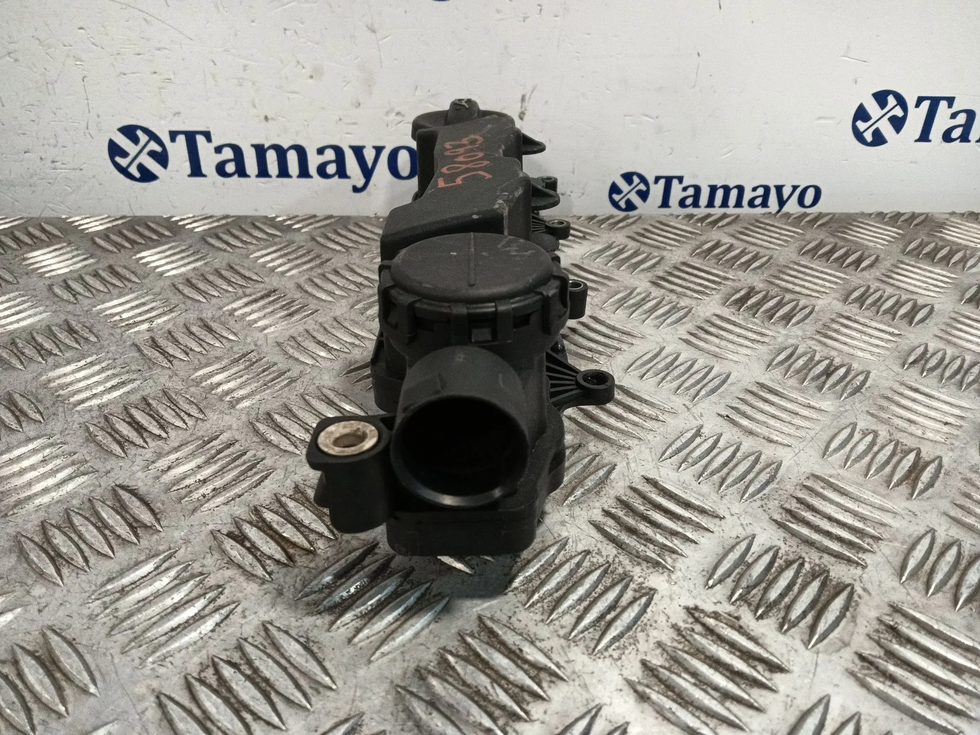 Tapa Balancines para Citroën C4 Berlina