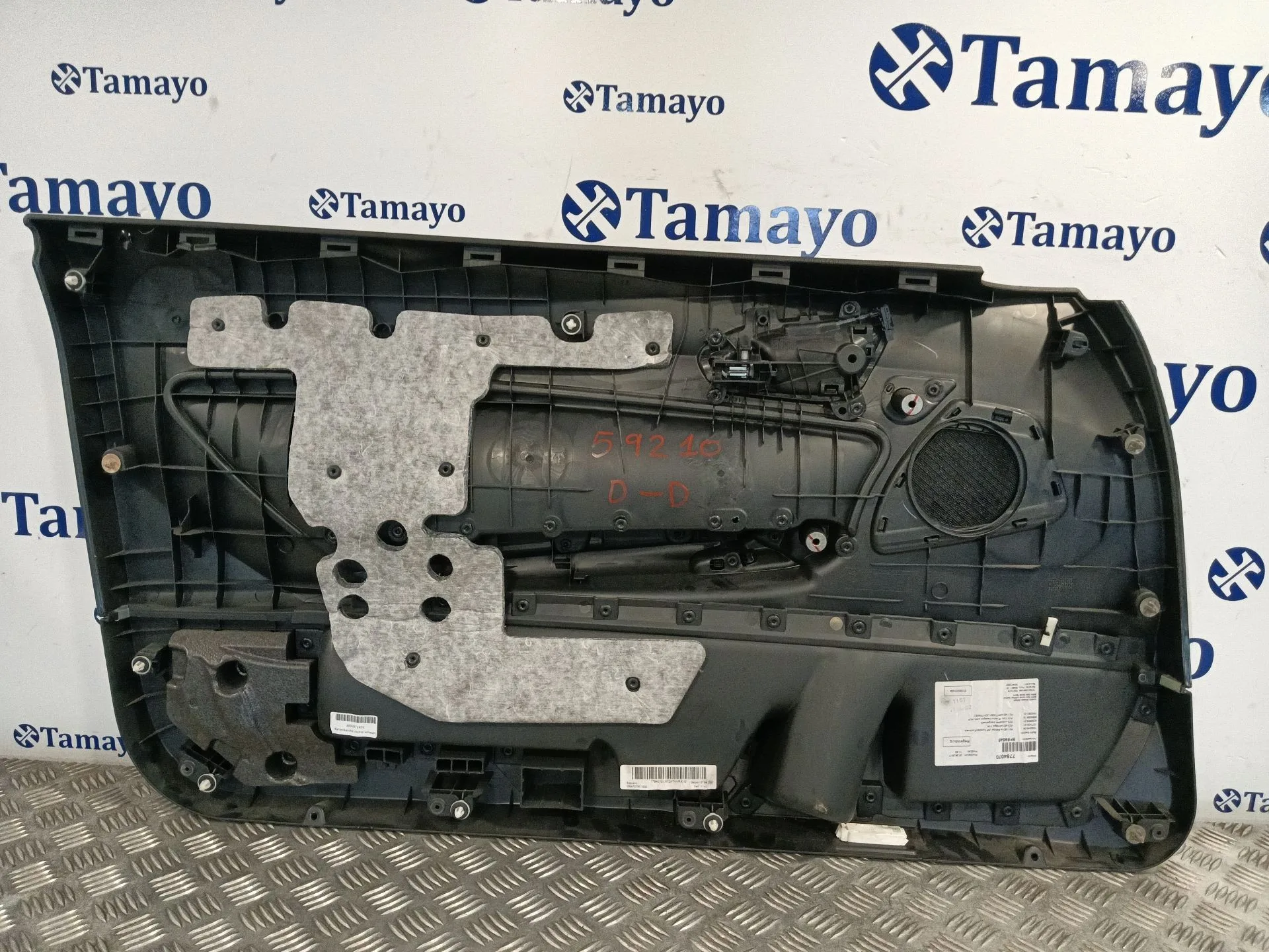 Guarnecido Puerta Delantera Derecha para Bmw 1 (F21)