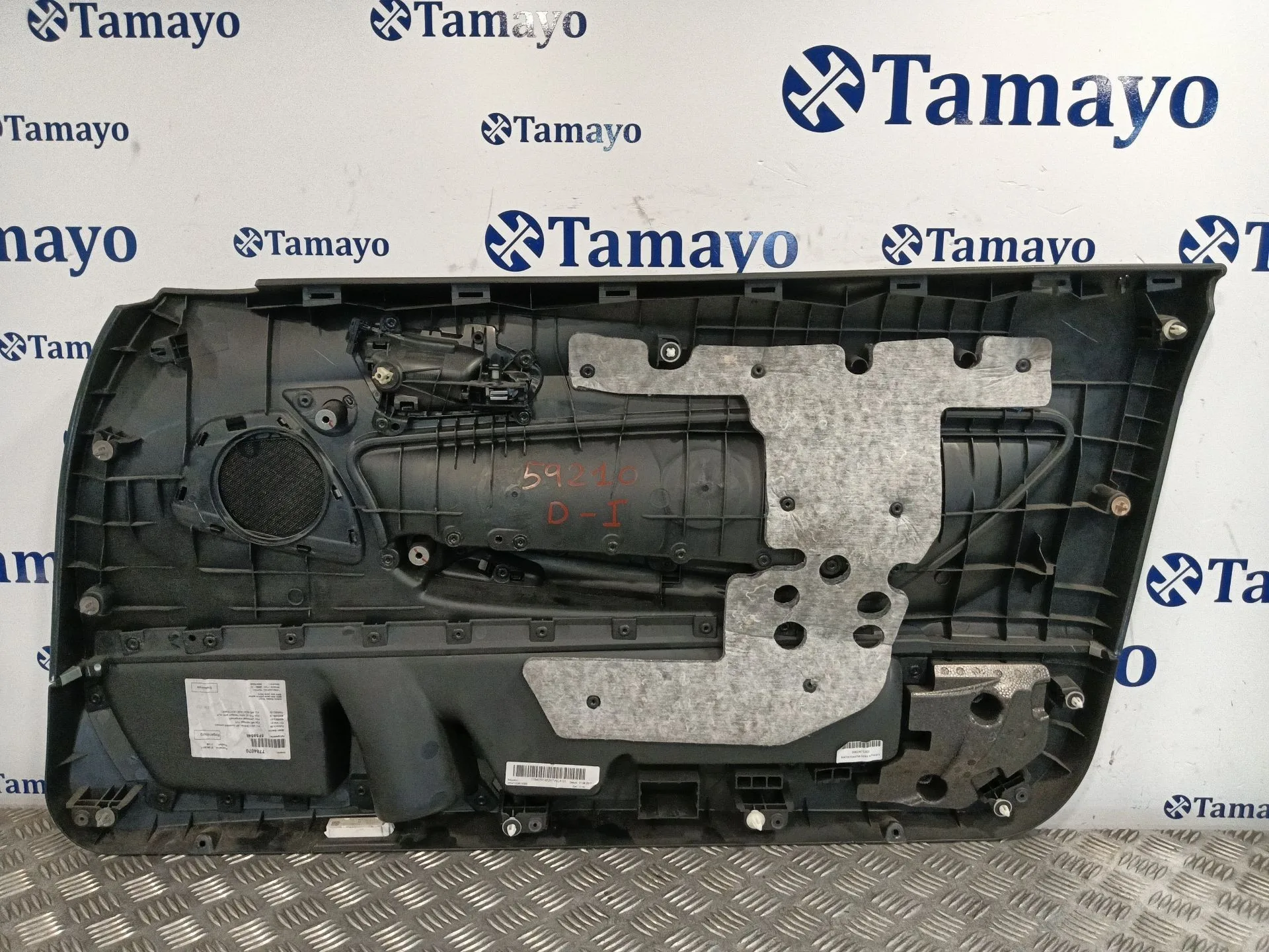 Guarnecido Puerta Delantera Izquierda para Bmw 1 (F21)