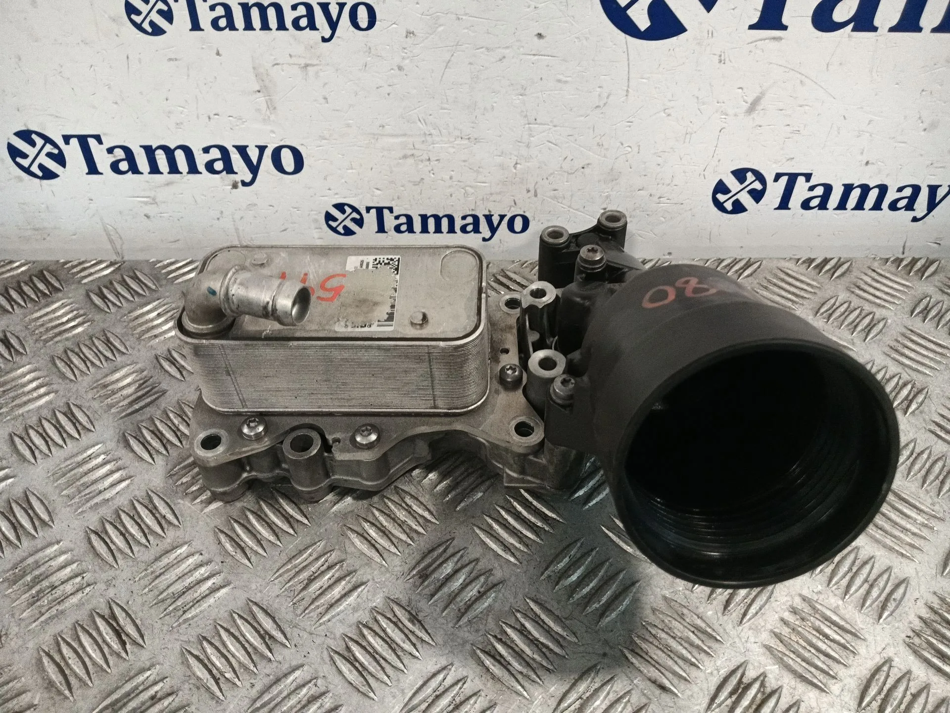 Enfriador Aceite Motor para Mercedes-Benz Viano (W639)