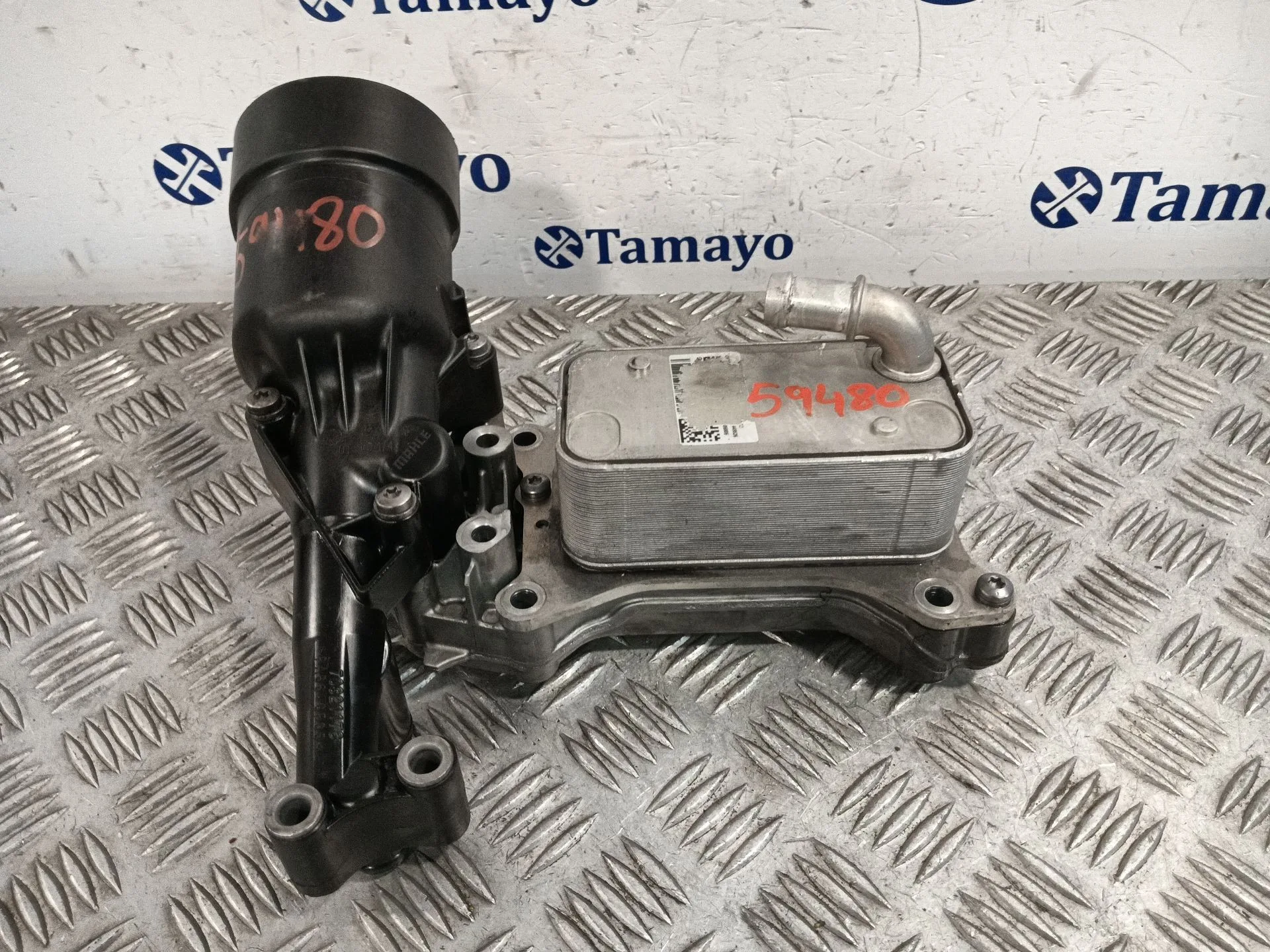 Enfriador Aceite Motor para Mercedes-Benz Viano (W639)