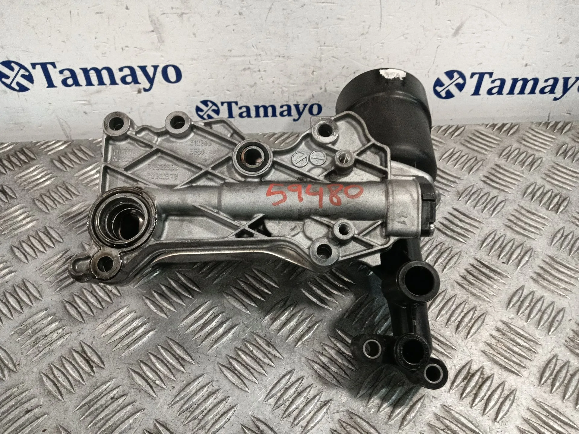 Enfriador Aceite Motor para Mercedes-Benz Viano (W639)